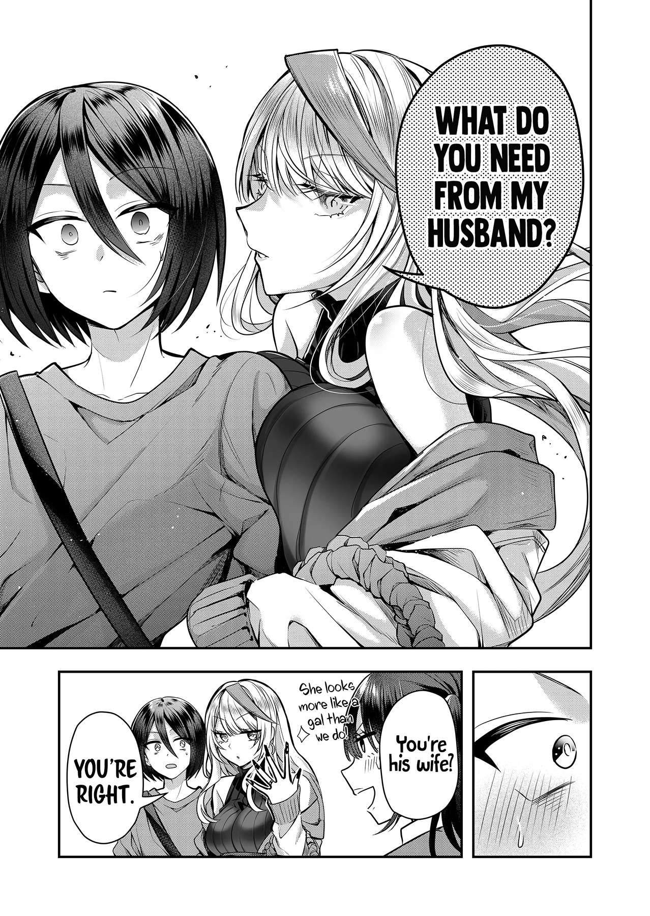 Page 14 of Chapter 2