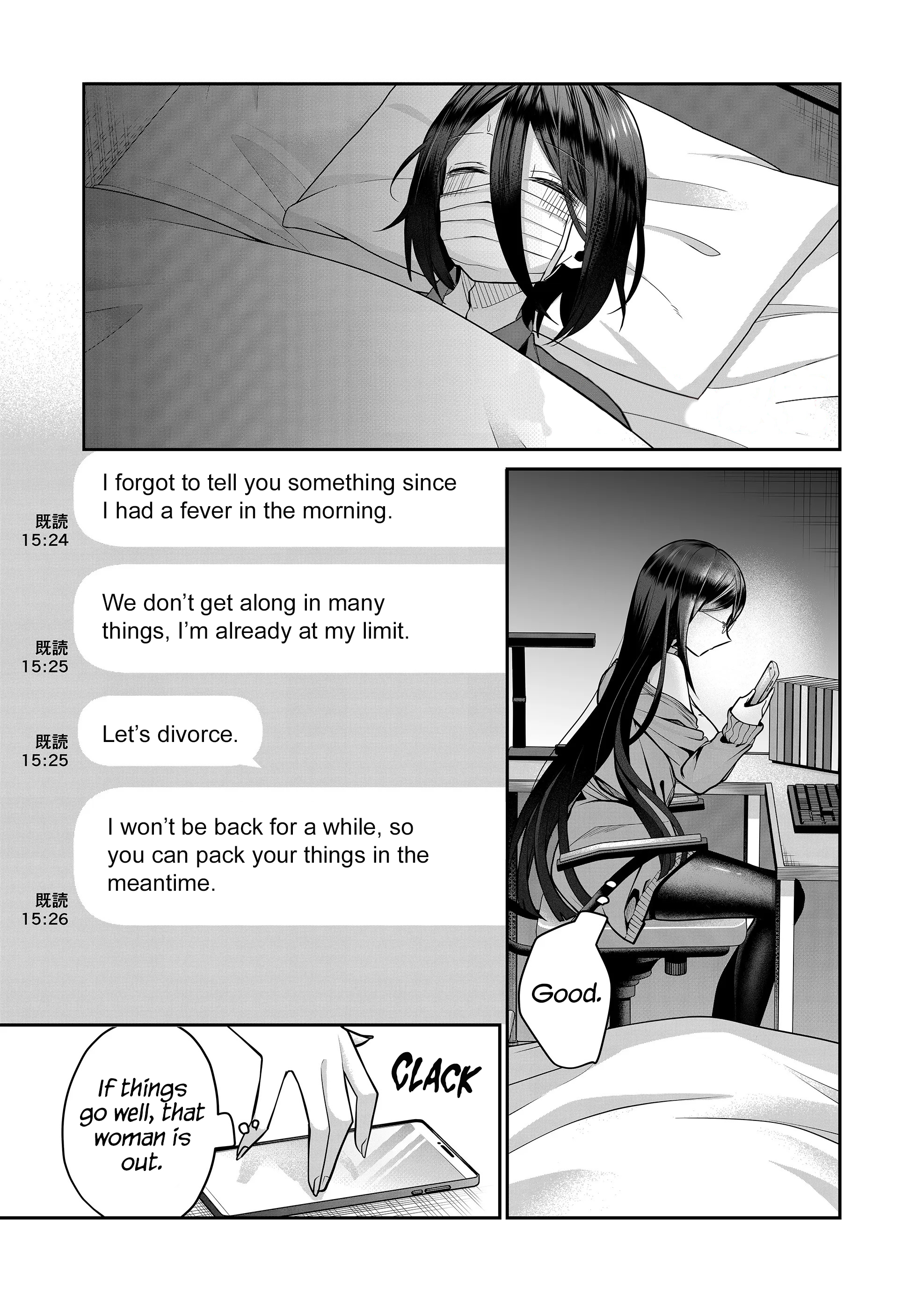 Page 2 of Chapter 20