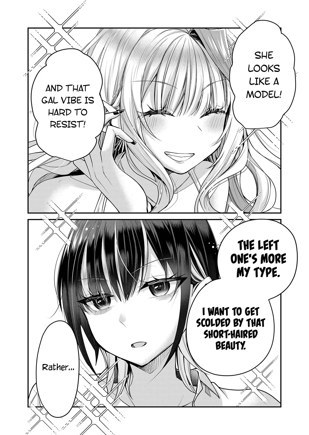Page 4 of Chapter 24