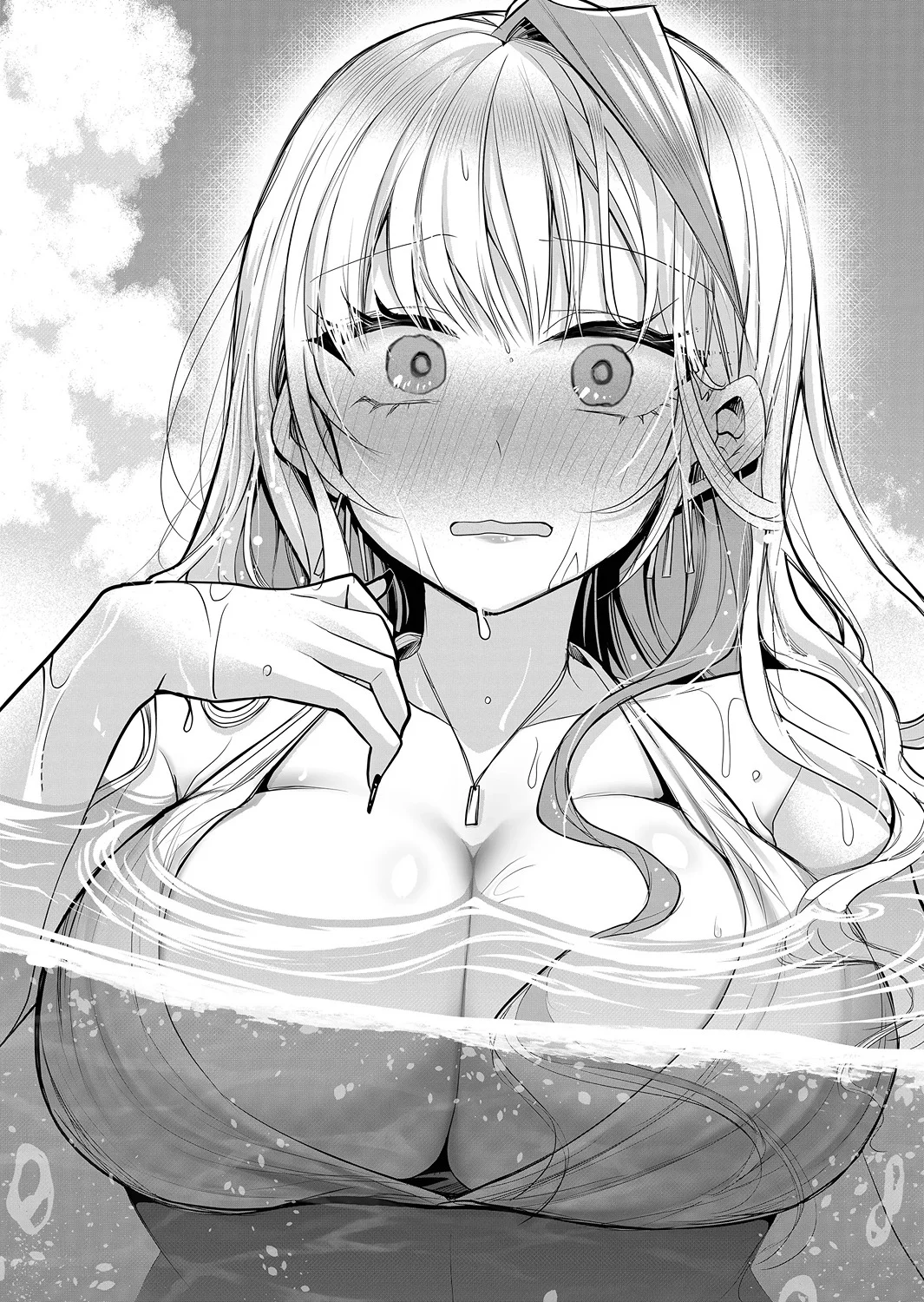 Page 15 of Chapter 24