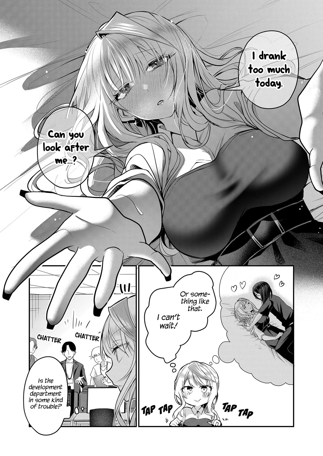 Page 5 of Chapter 25