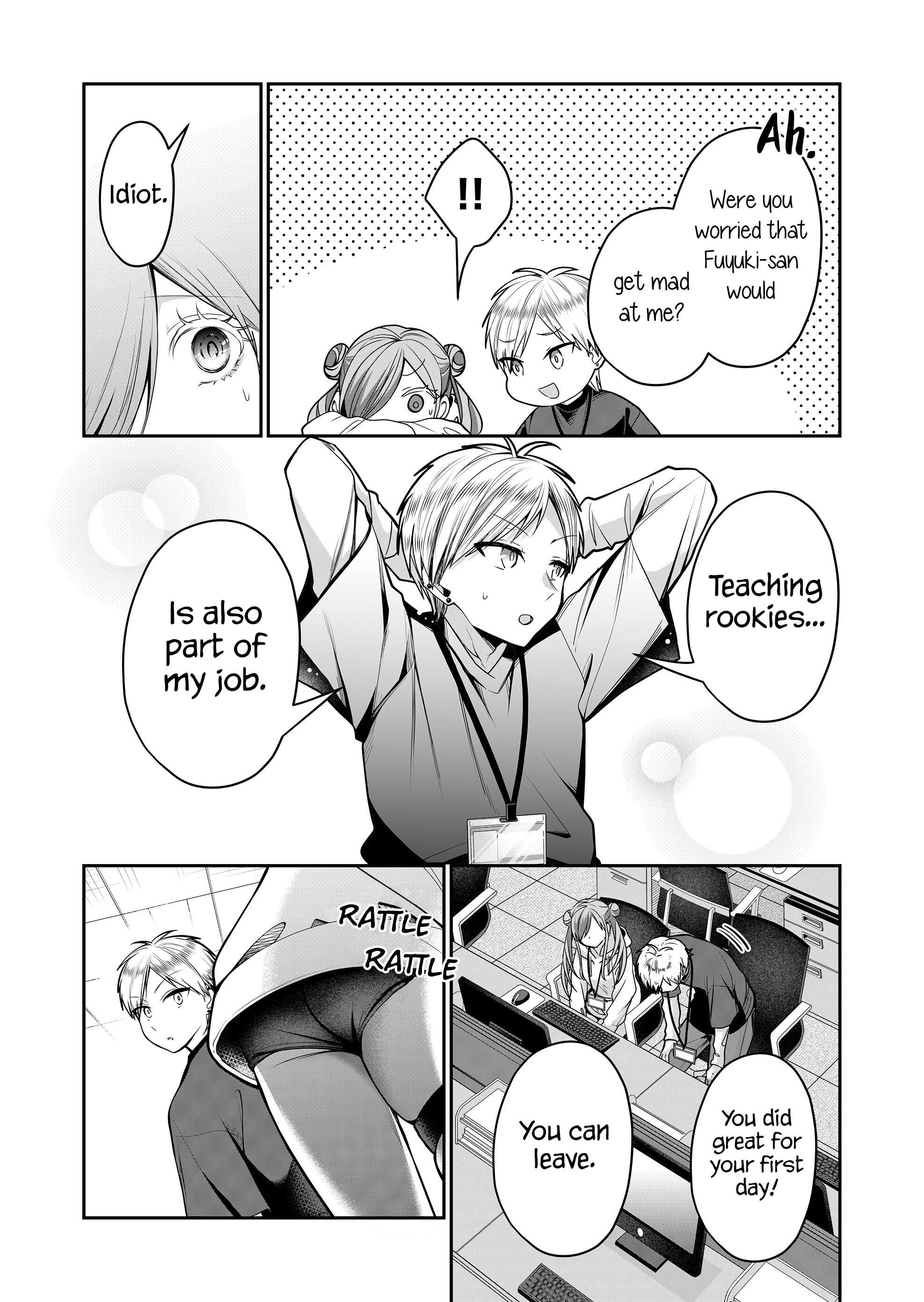 Page 12 of Chapter 26