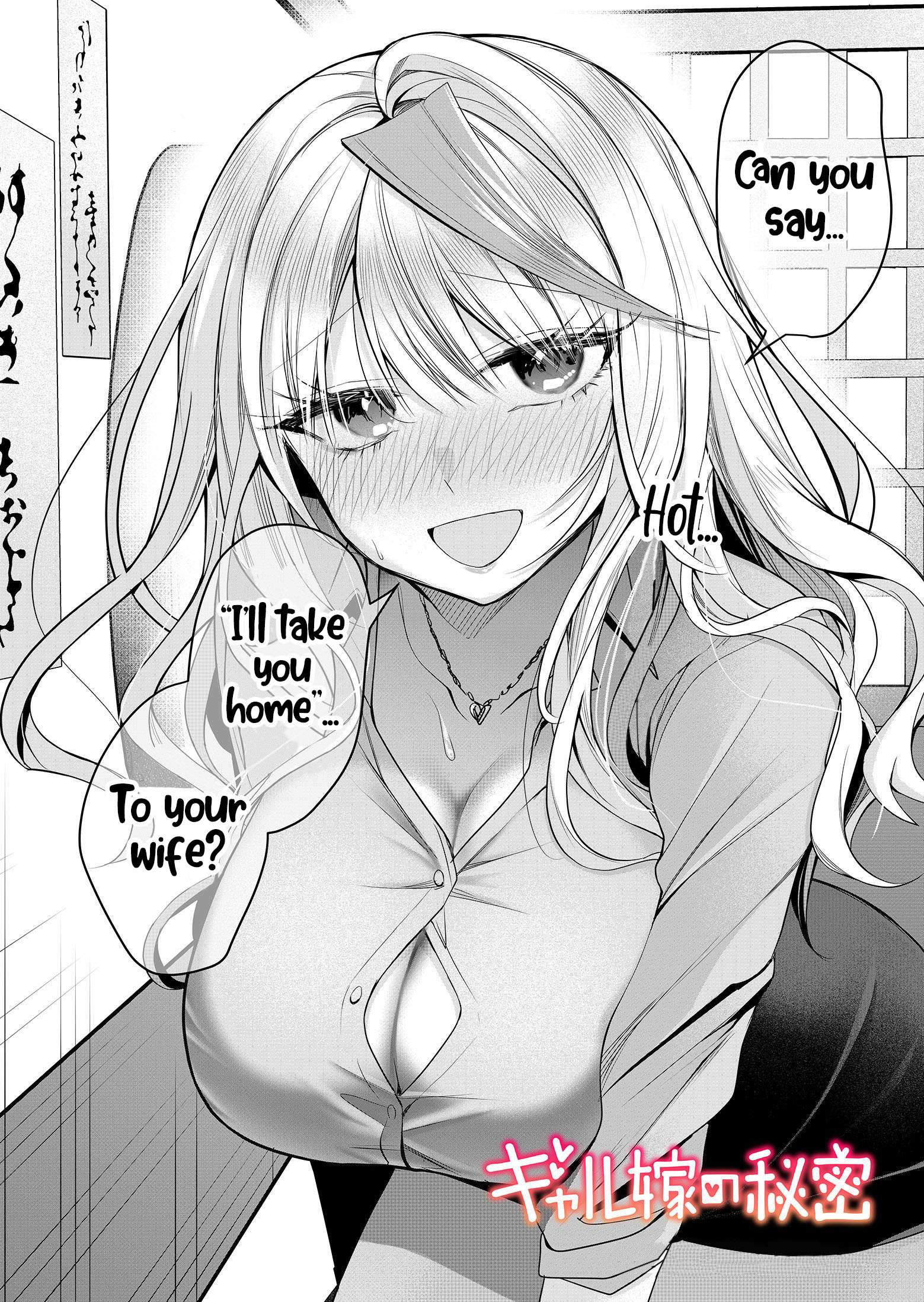 Page 3 of Chapter 27