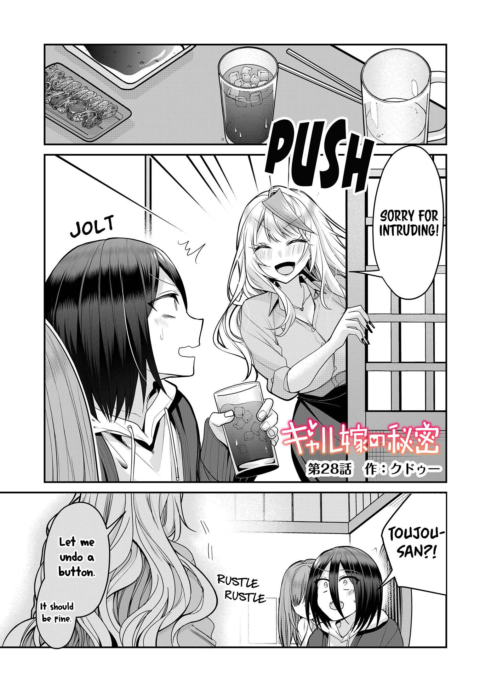 Page 2 of Chapter 28