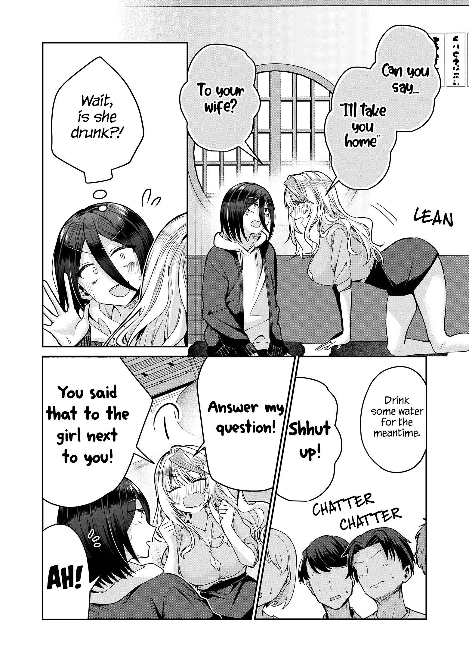 Page 3 of Chapter 28