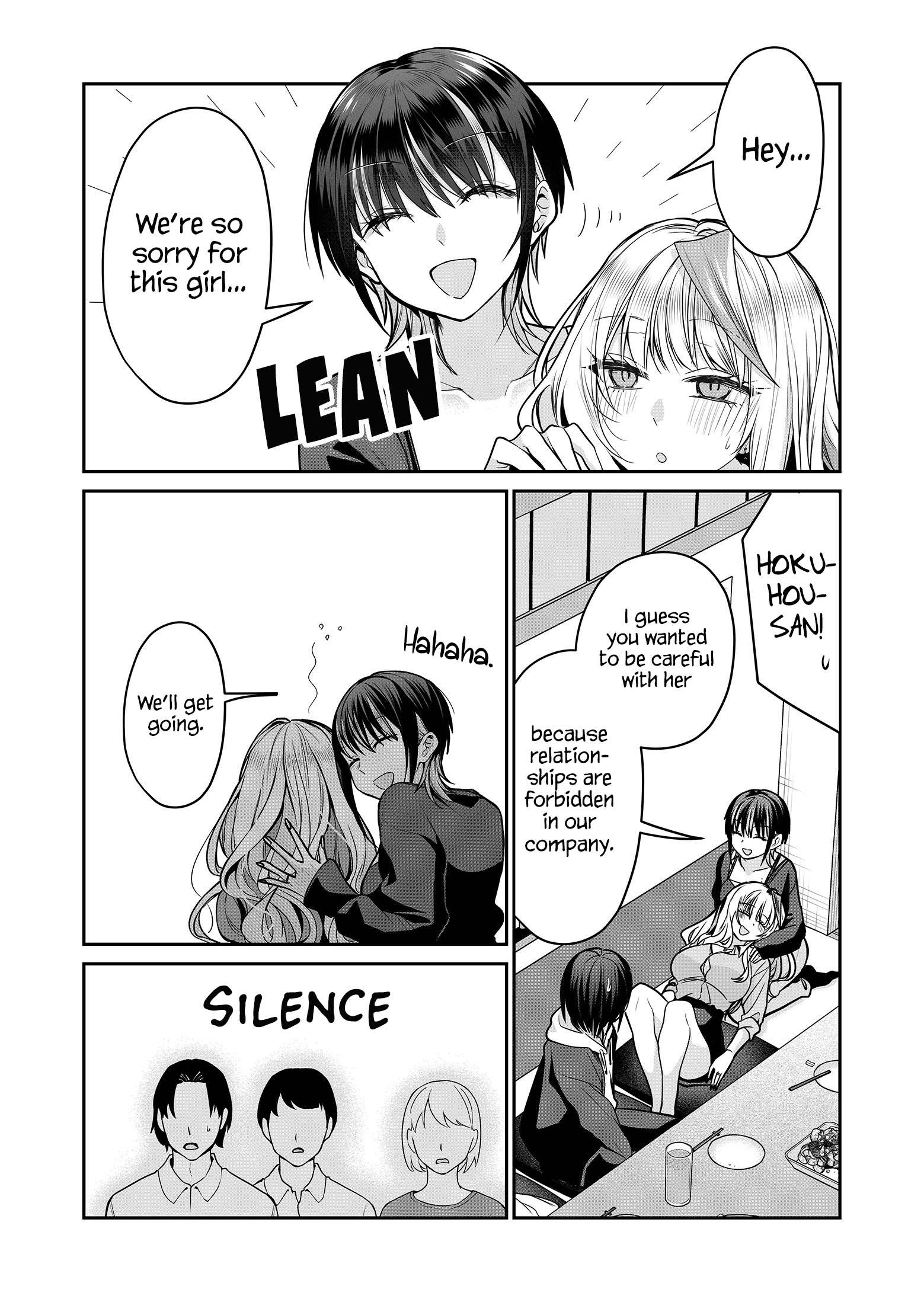 Page 5 of Chapter 28