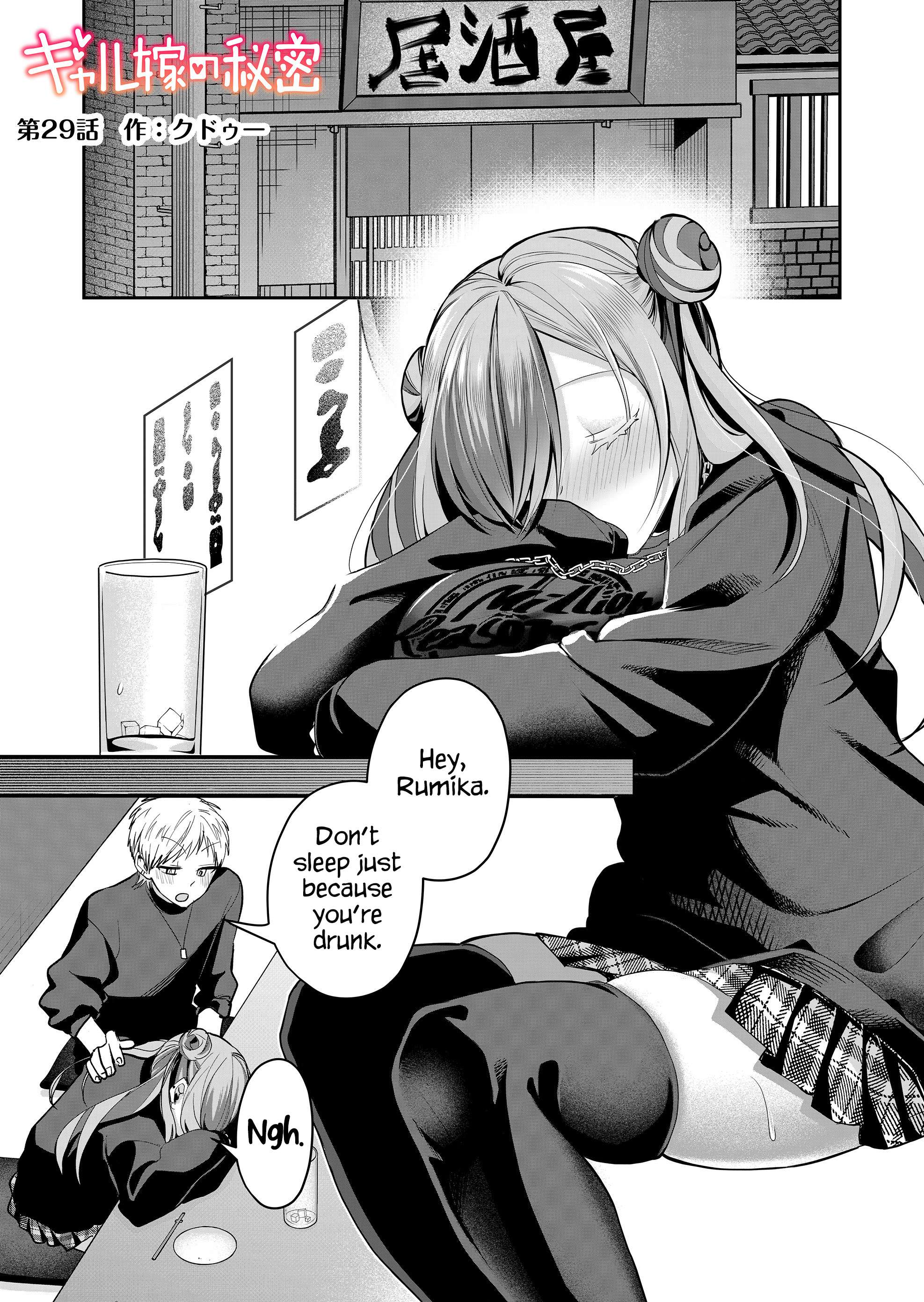 Page 2 of Chapter 29