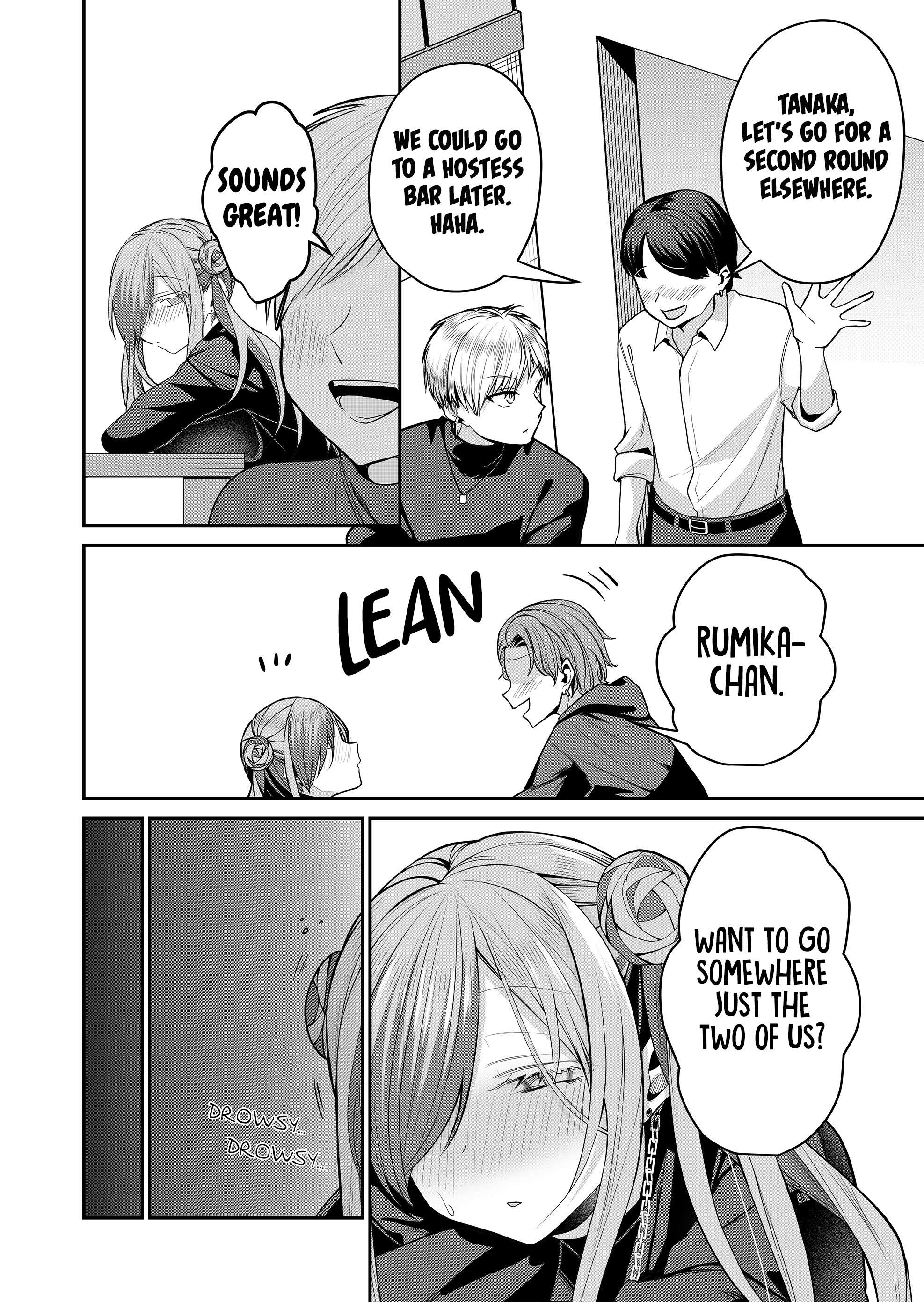 Page 3 of Chapter 29