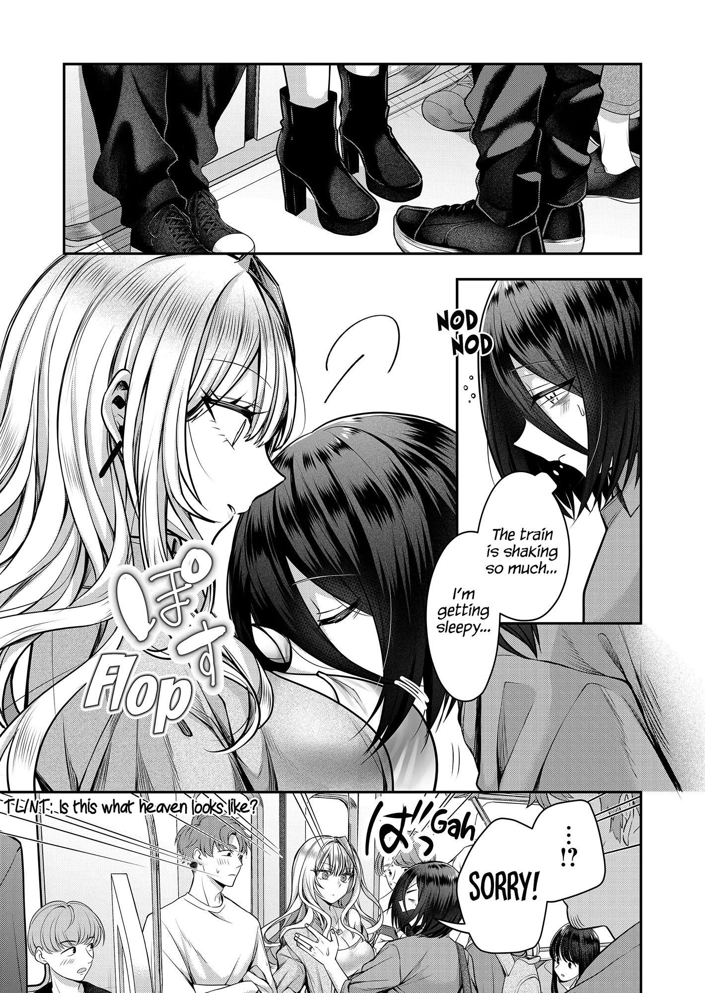 Page 15 of Chapter 3