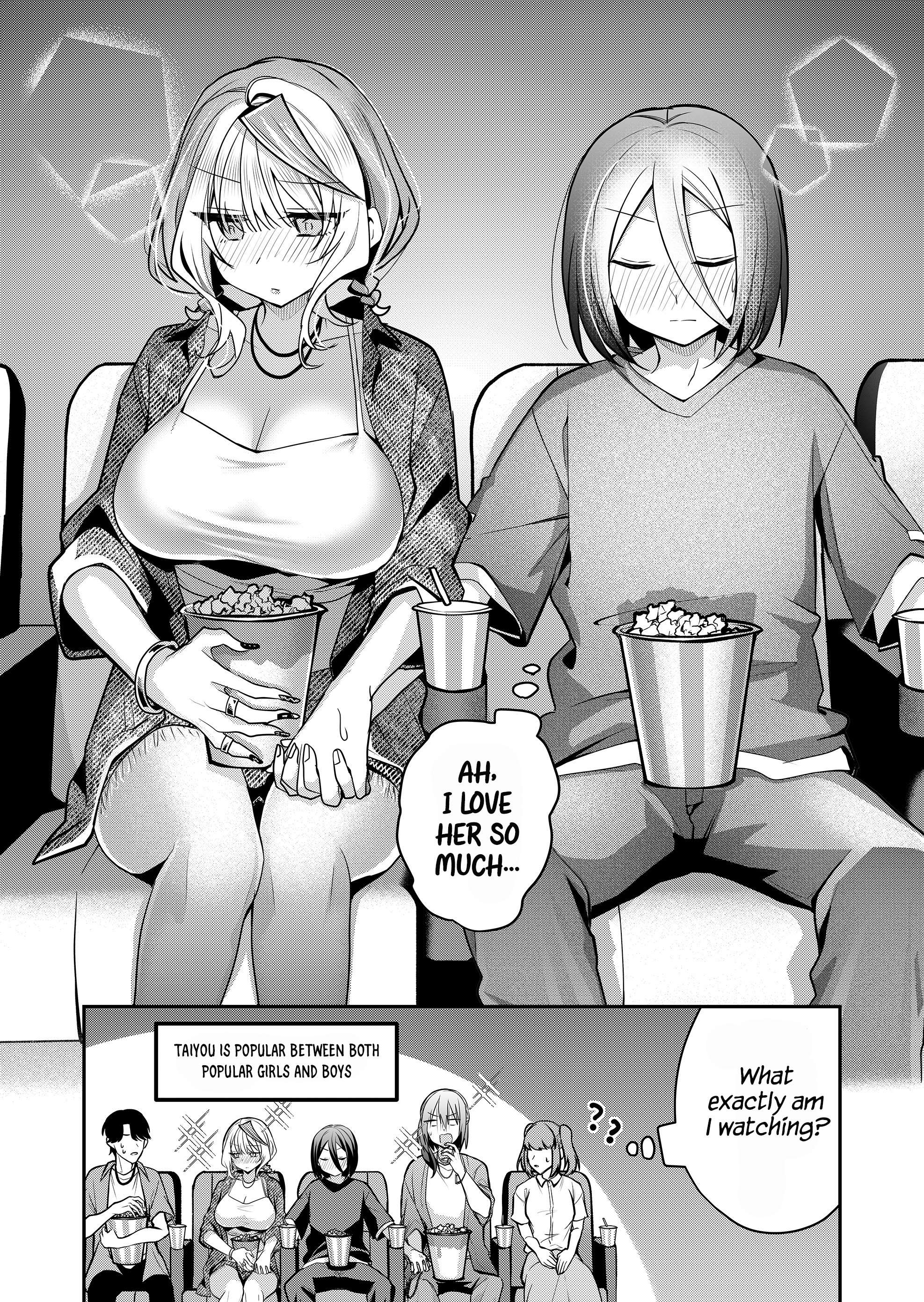 Page 15 of Chapter 32