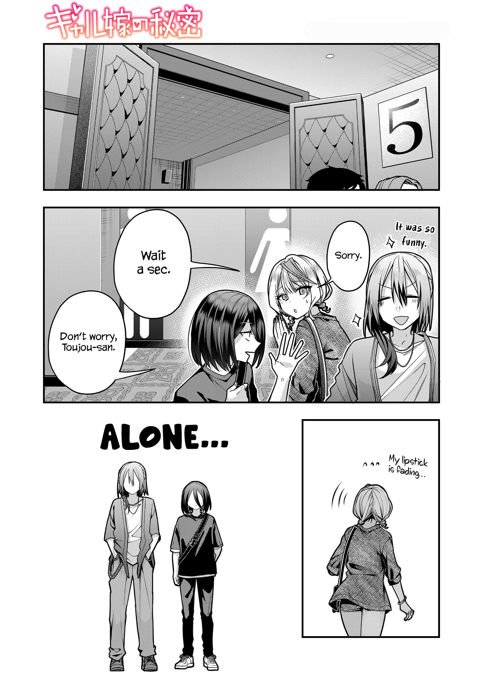 Page 1 of Chapter 33
