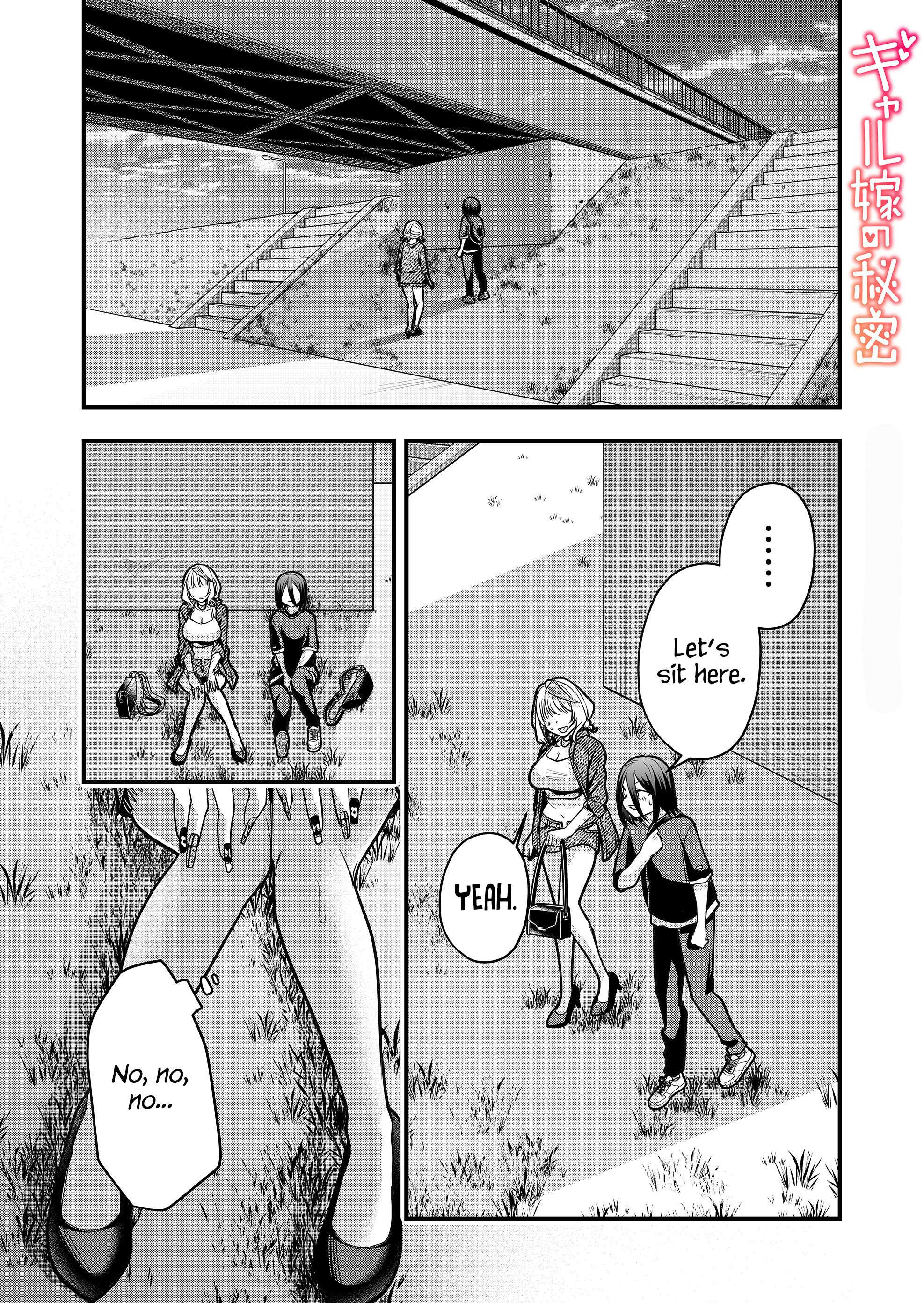 Page 1 of Chapter 34