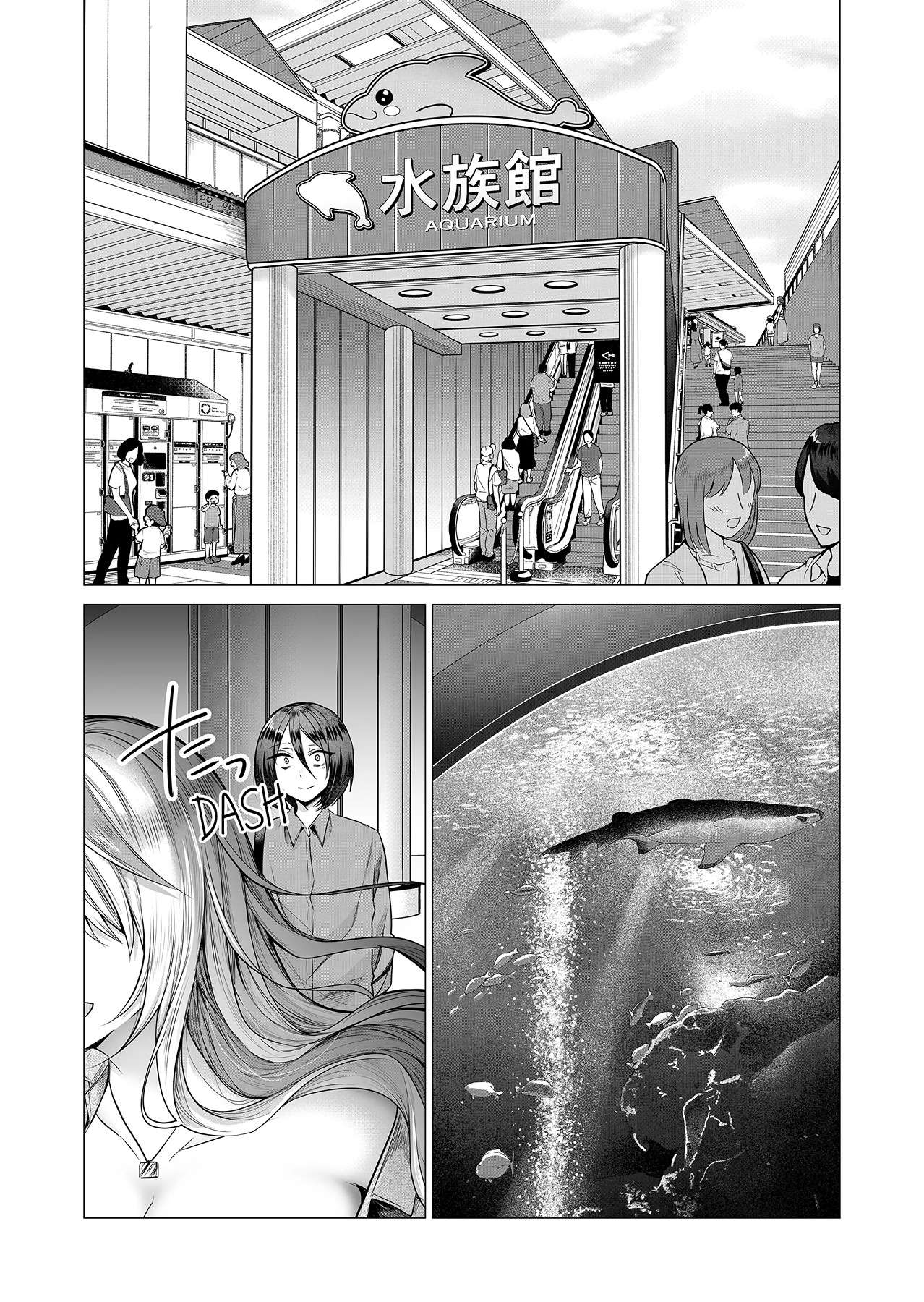 Page 3 of Chapter 4