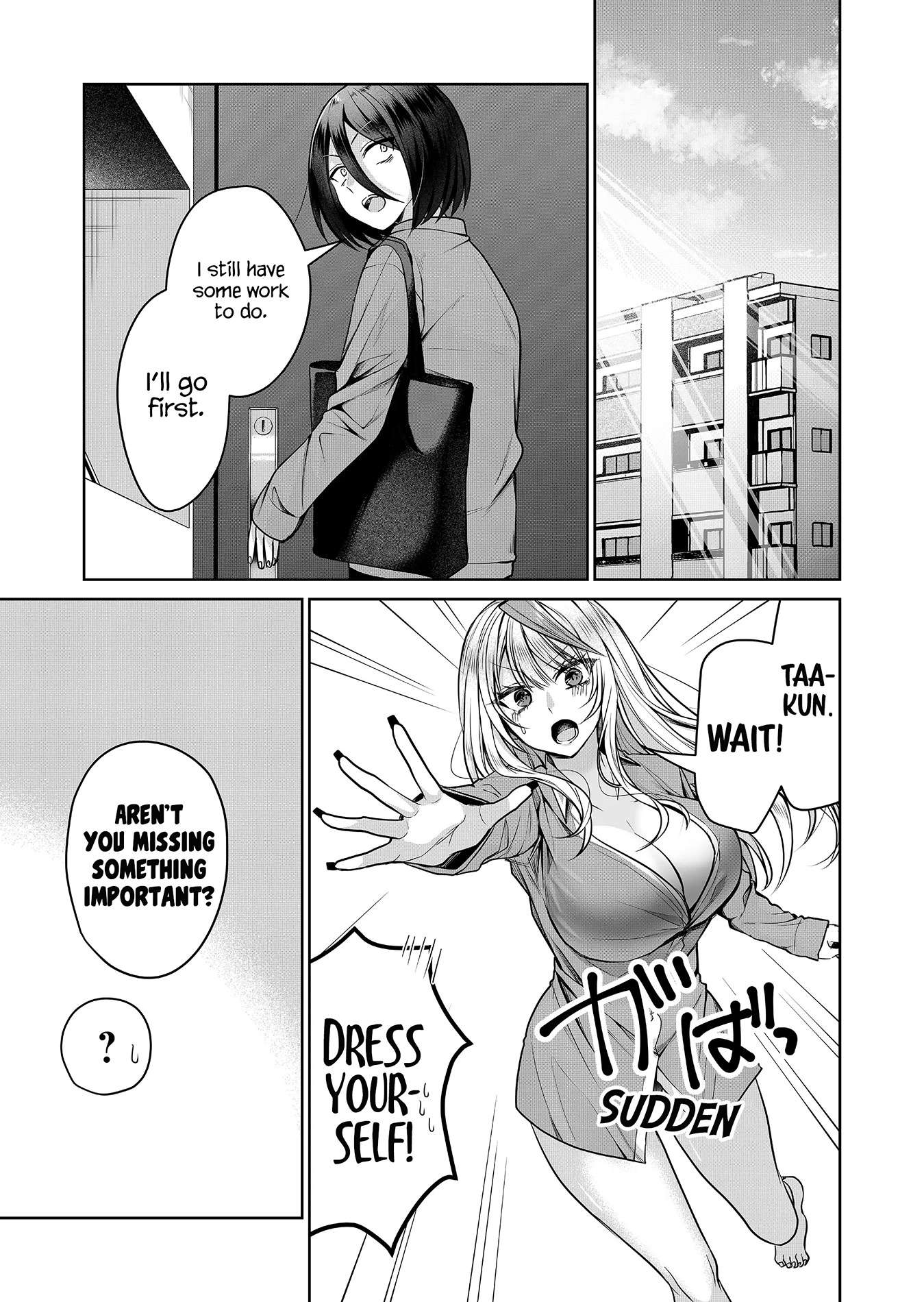 Page 3 of Chapter 5