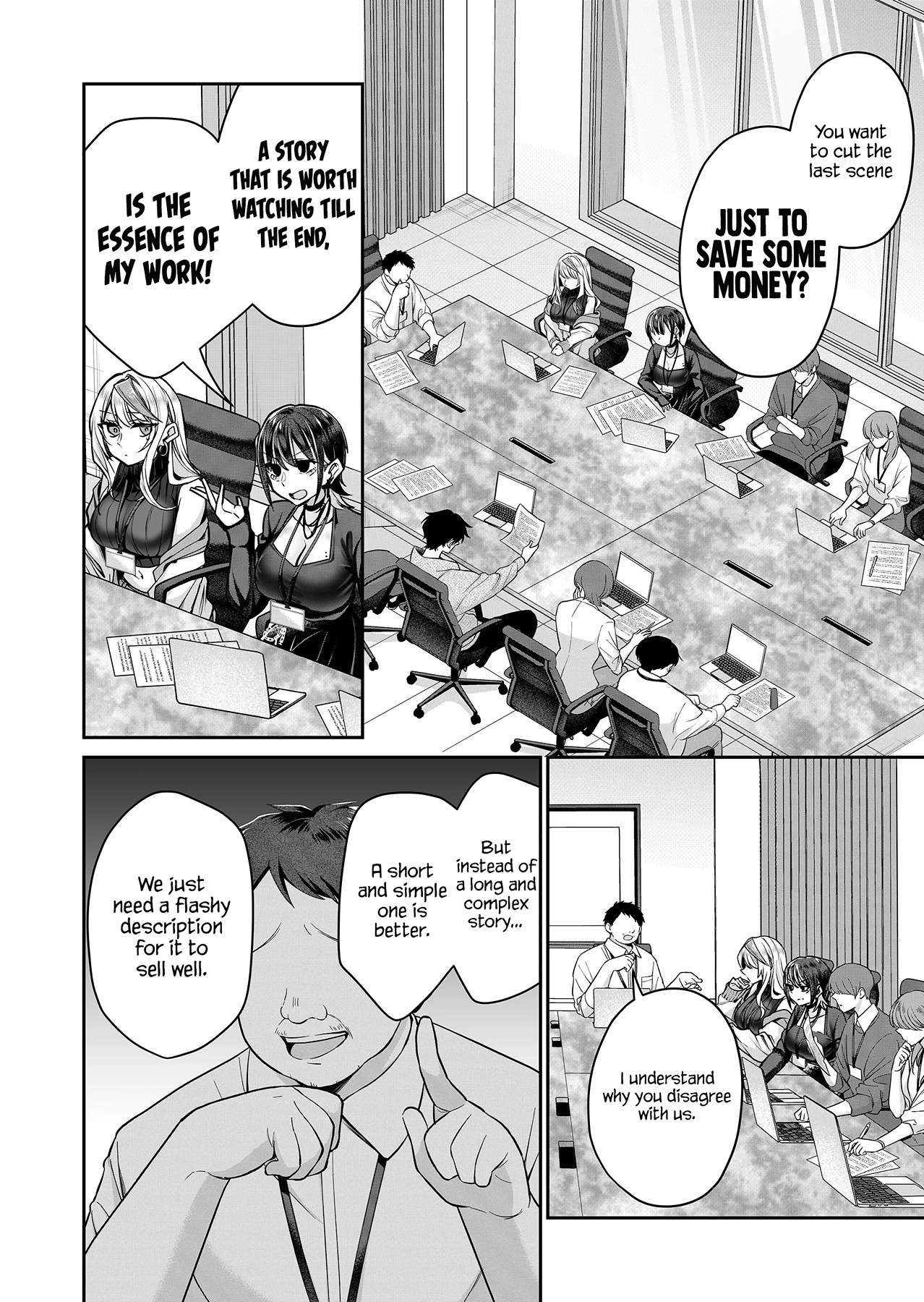 Page 3 of Chapter 8