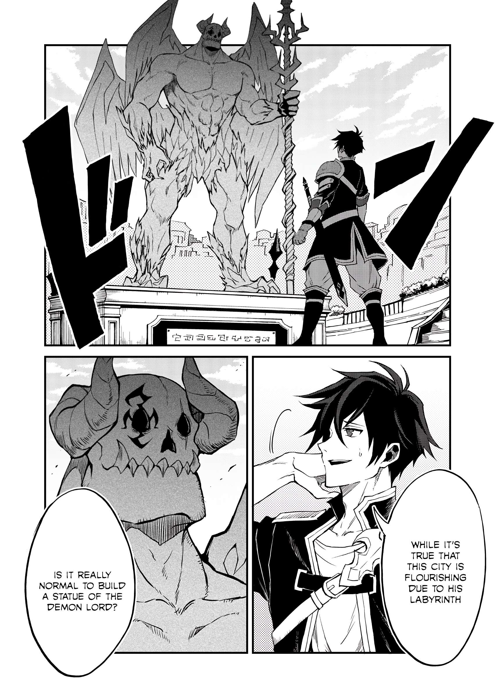 Page 7 of Chapter 1
