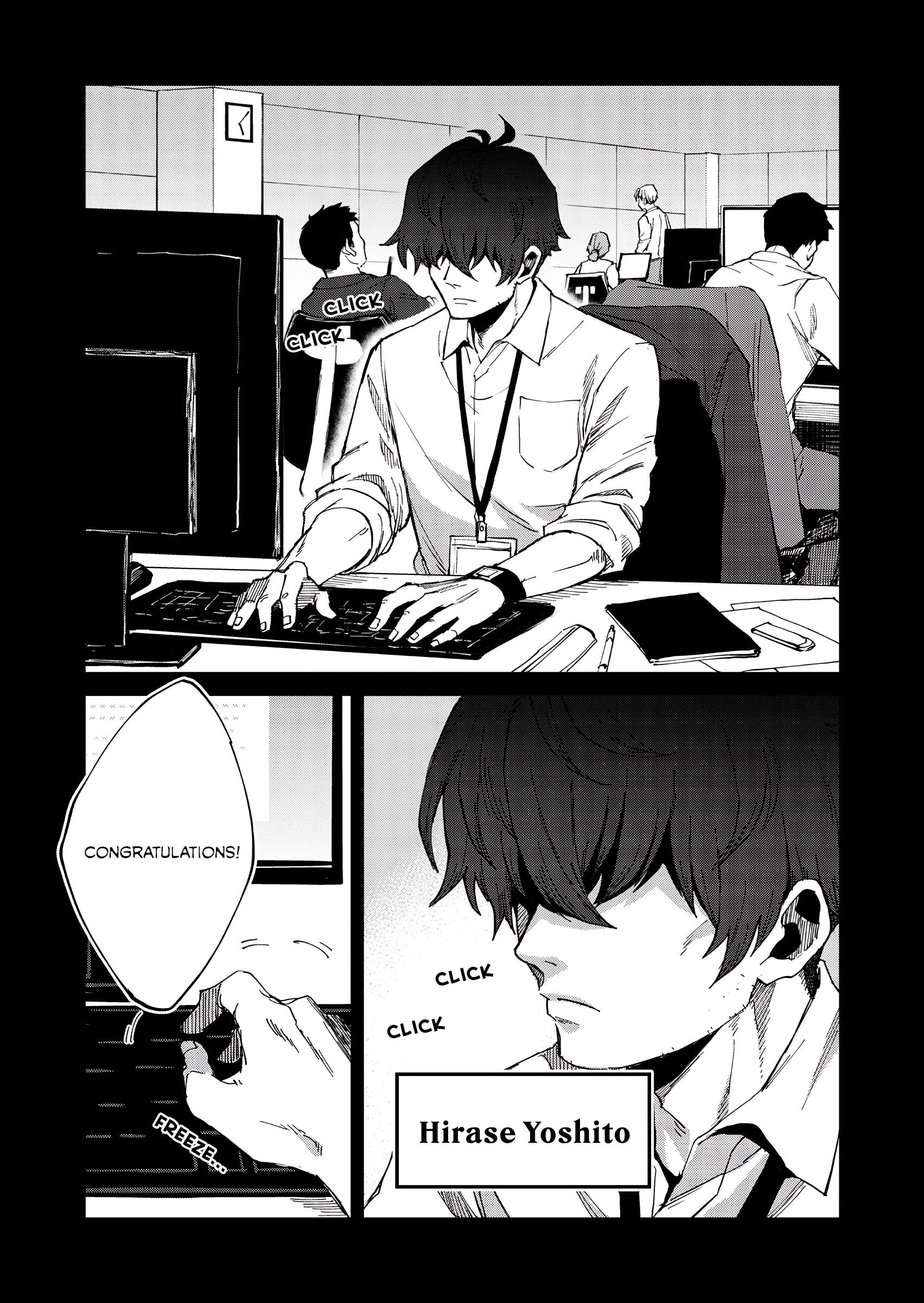 Page 12 of Chapter 1