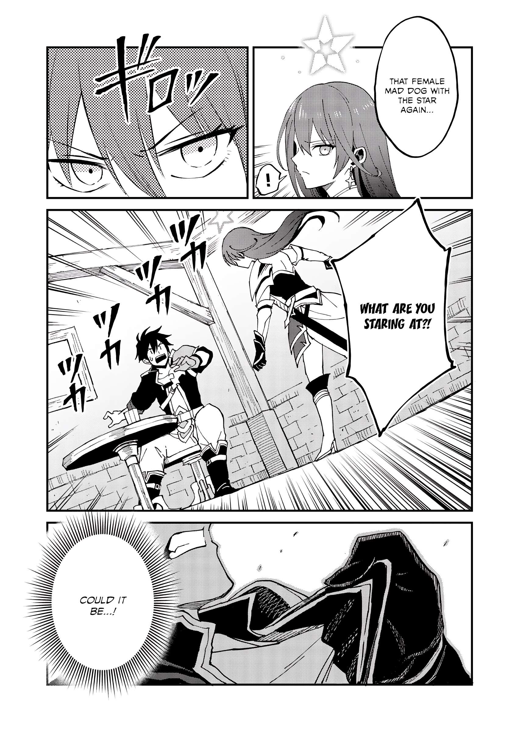 Page 32 of Chapter 1