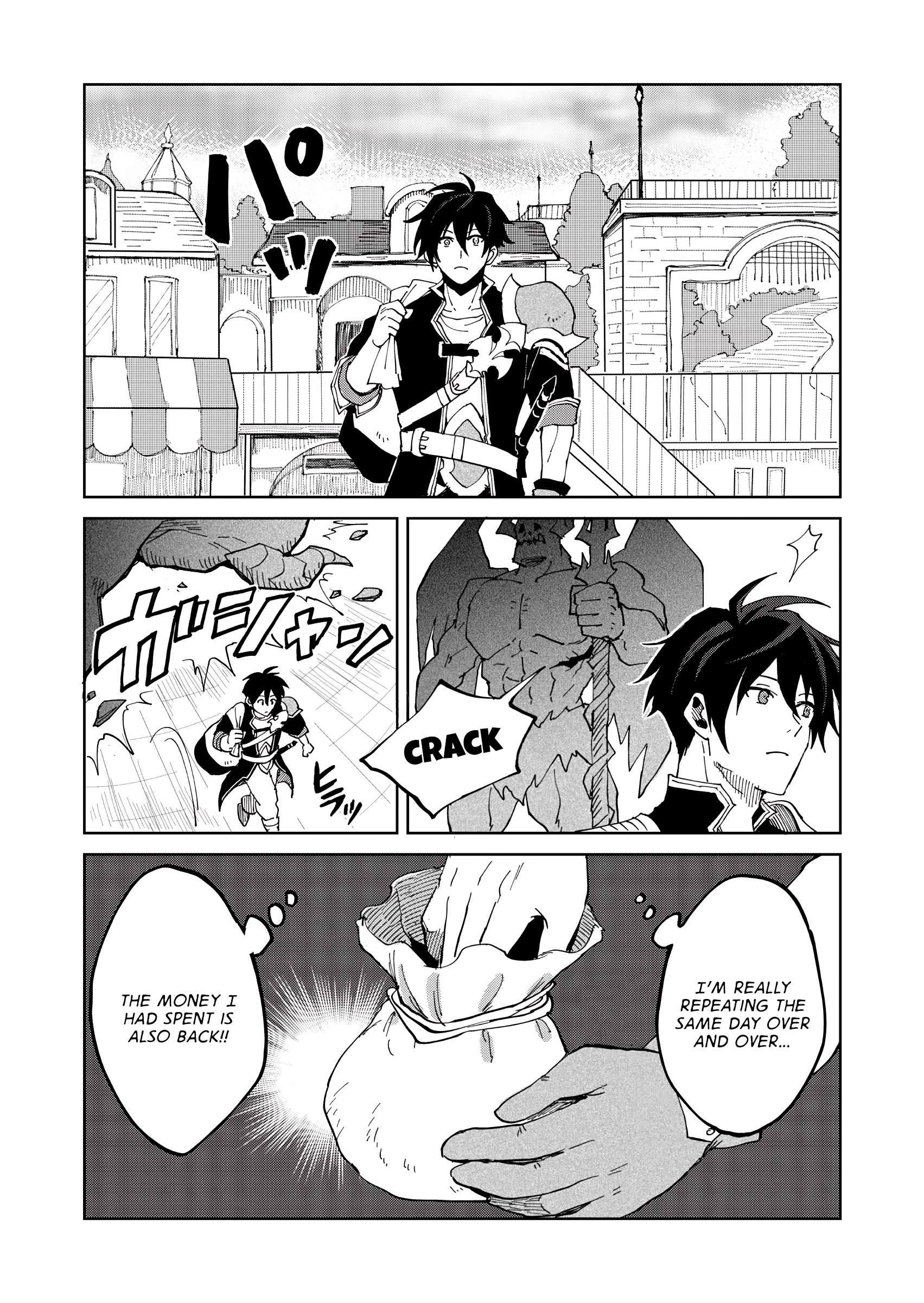Page 17 of Chapter 2