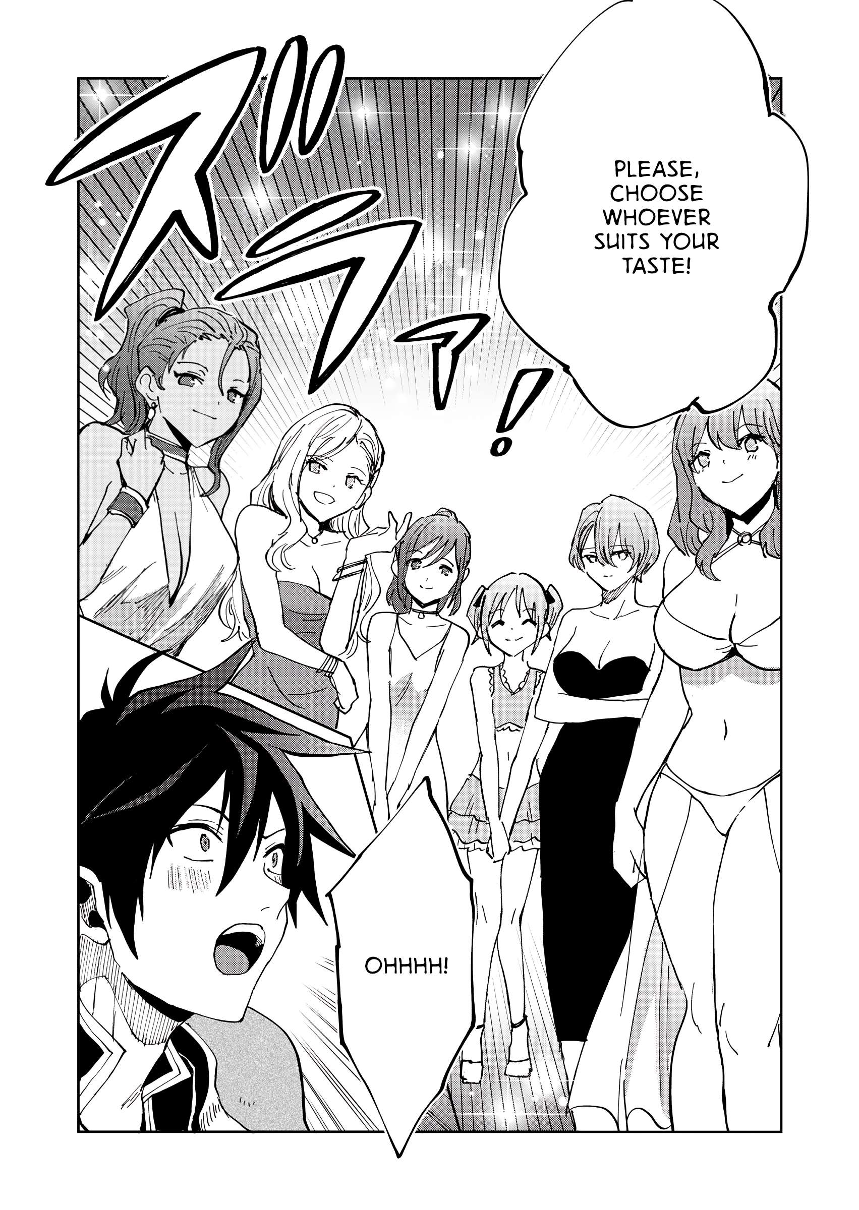 Page 19 of Chapter 2