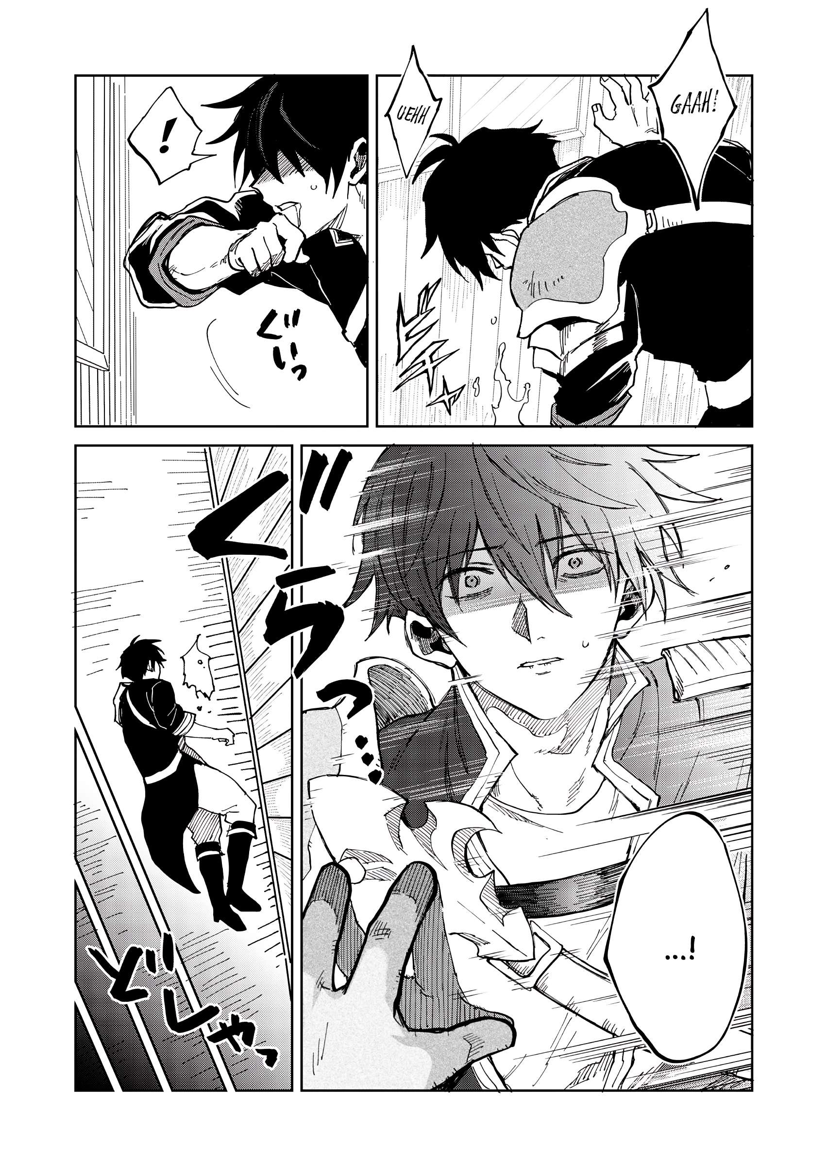 Page 26 of Chapter 2