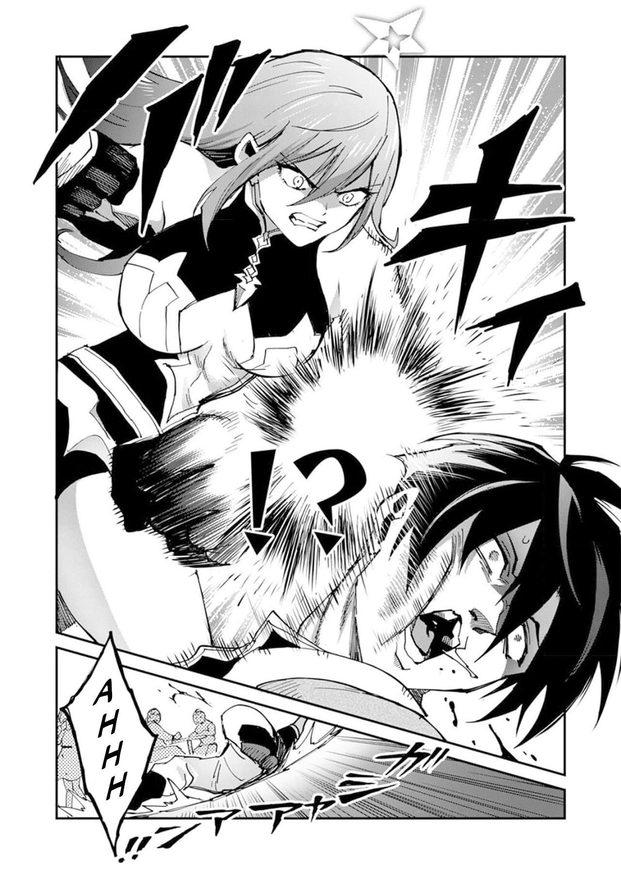 Page 4 of Chapter 3
