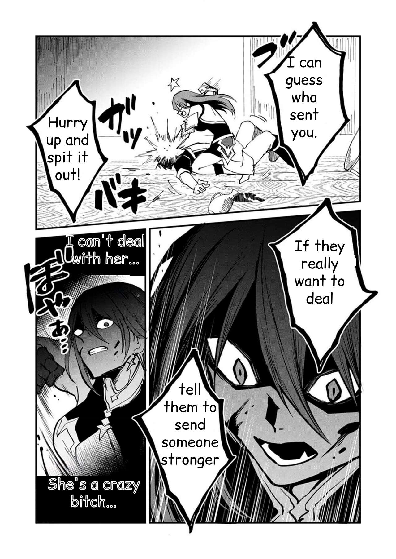 Page 6 of Chapter 3