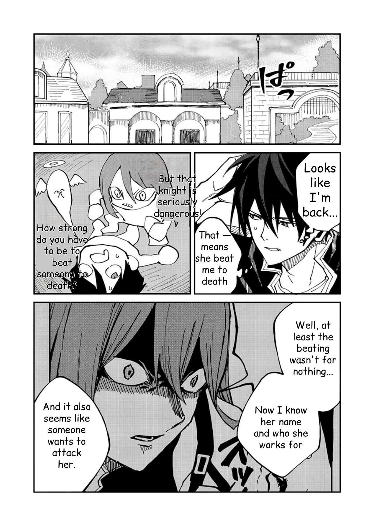 Page 7 of Chapter 3