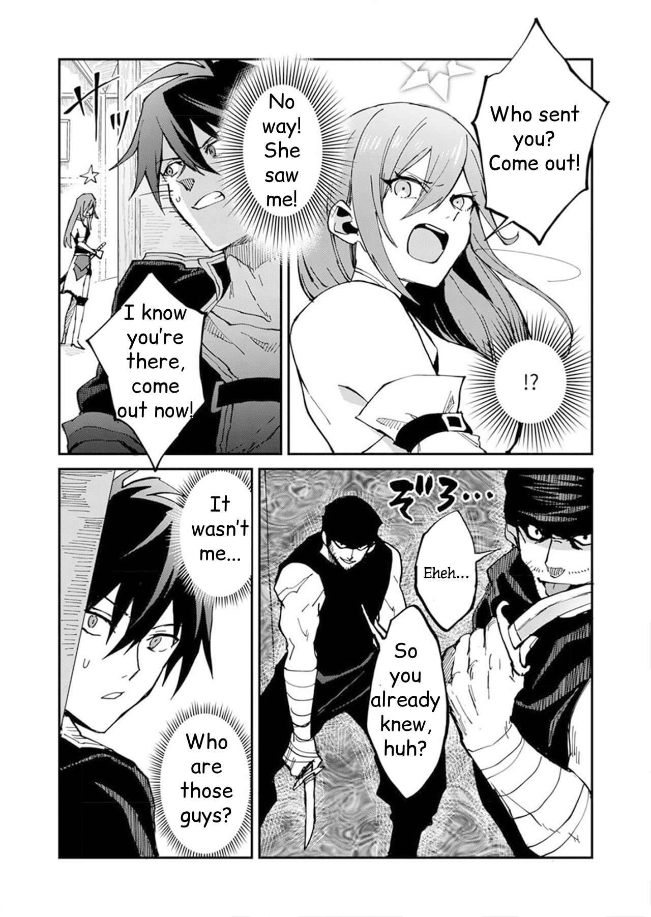 Page 10 of Chapter 3