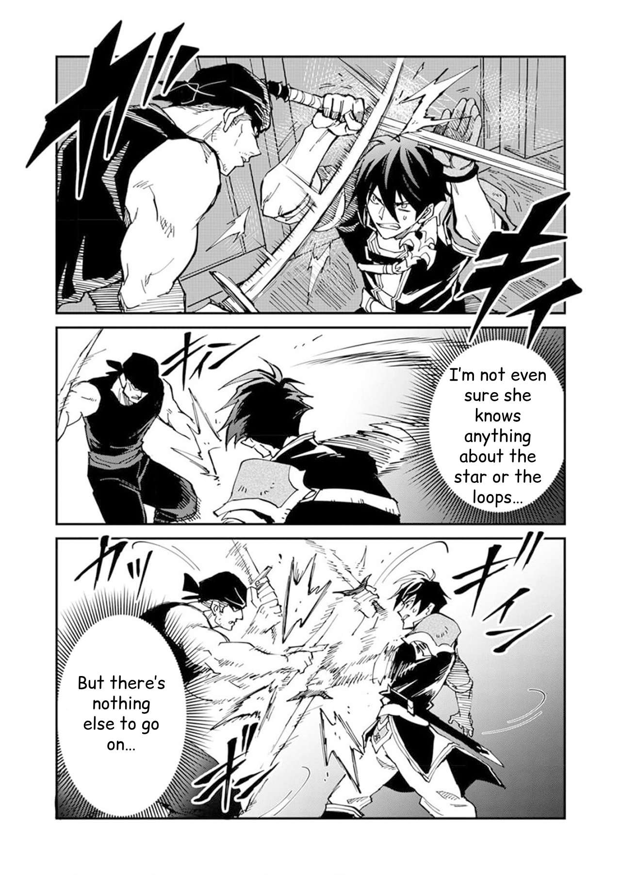 Page 17 of Chapter 3