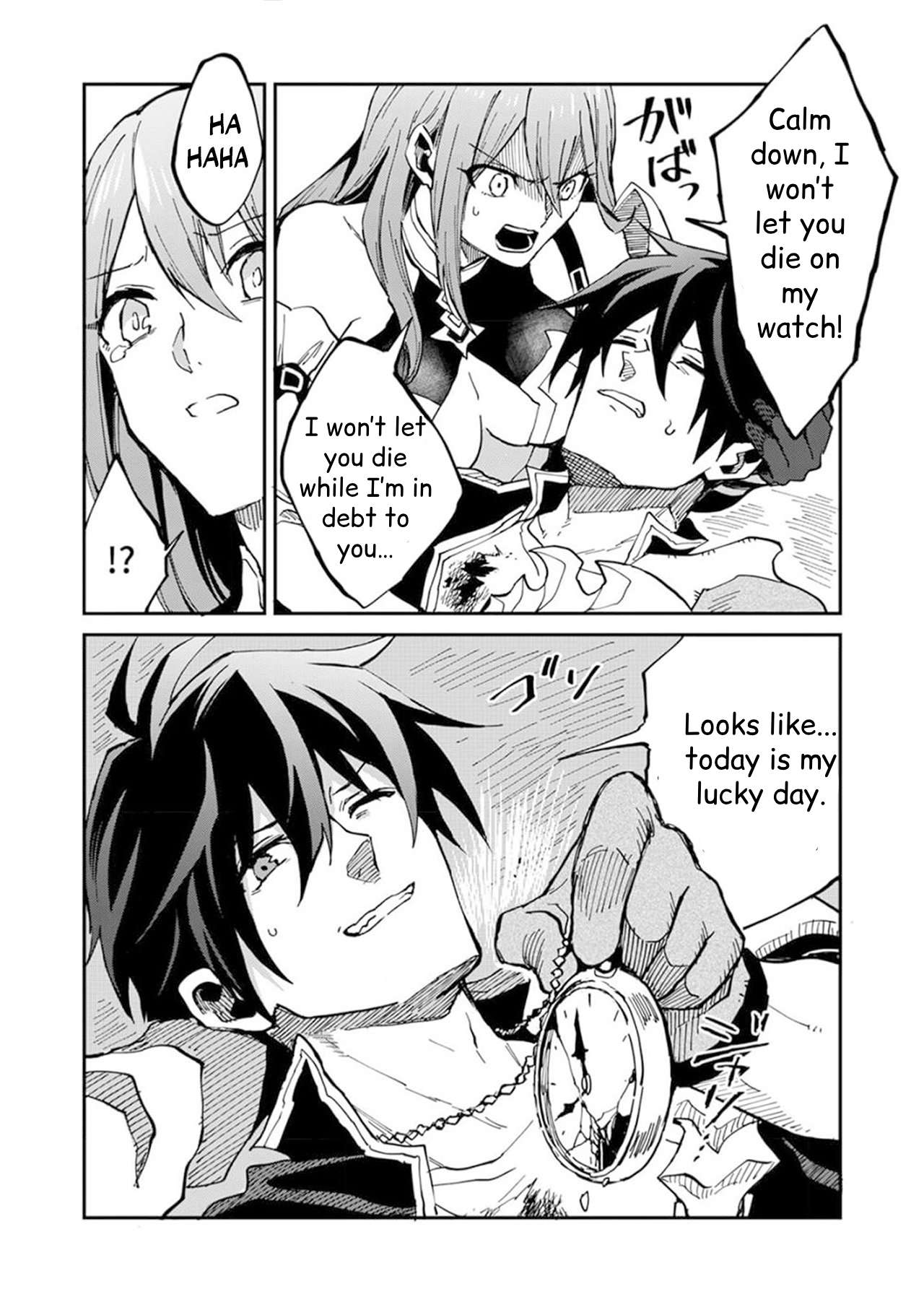 Page 20 of Chapter 3