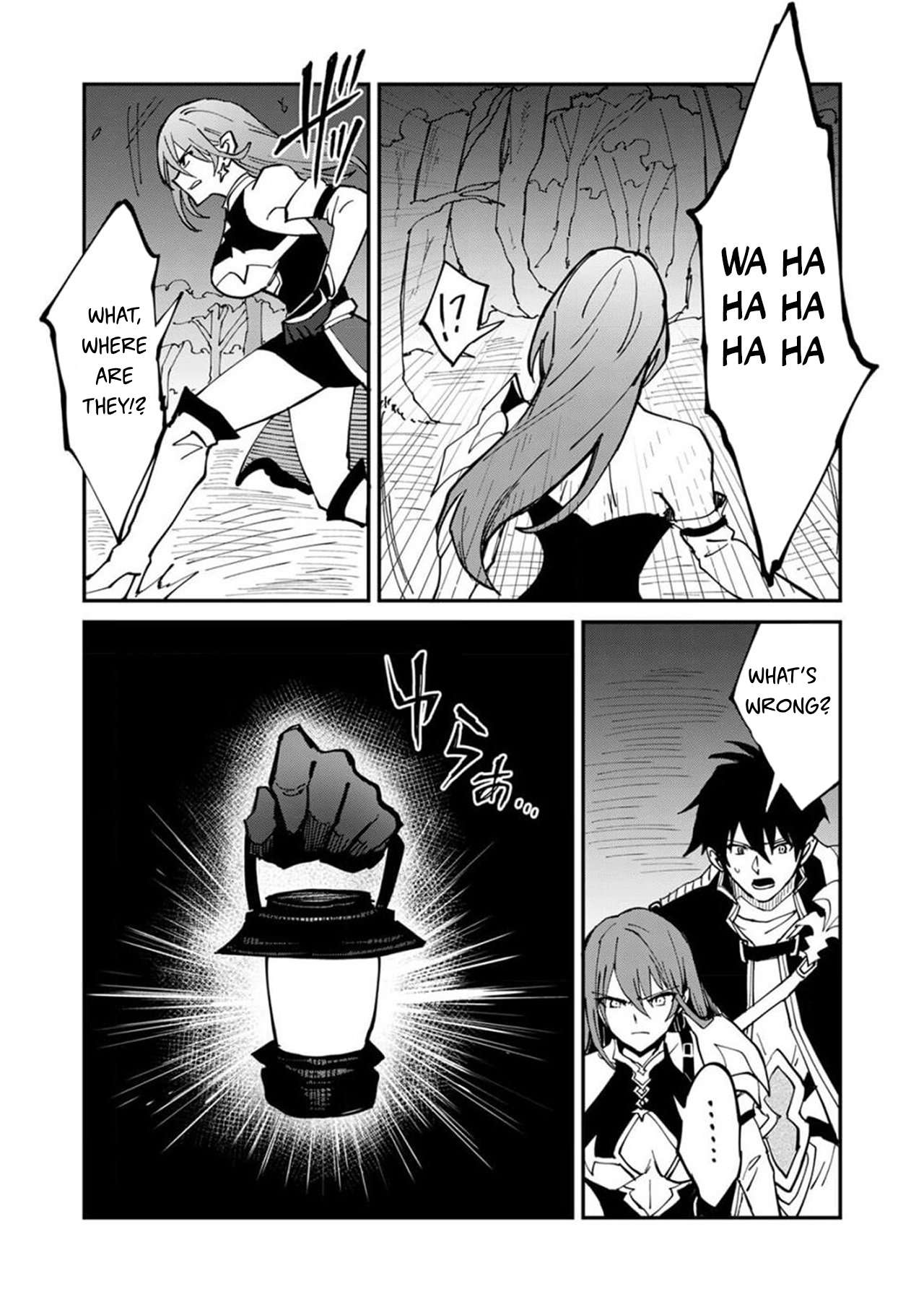 Page 17 of Chapter 4