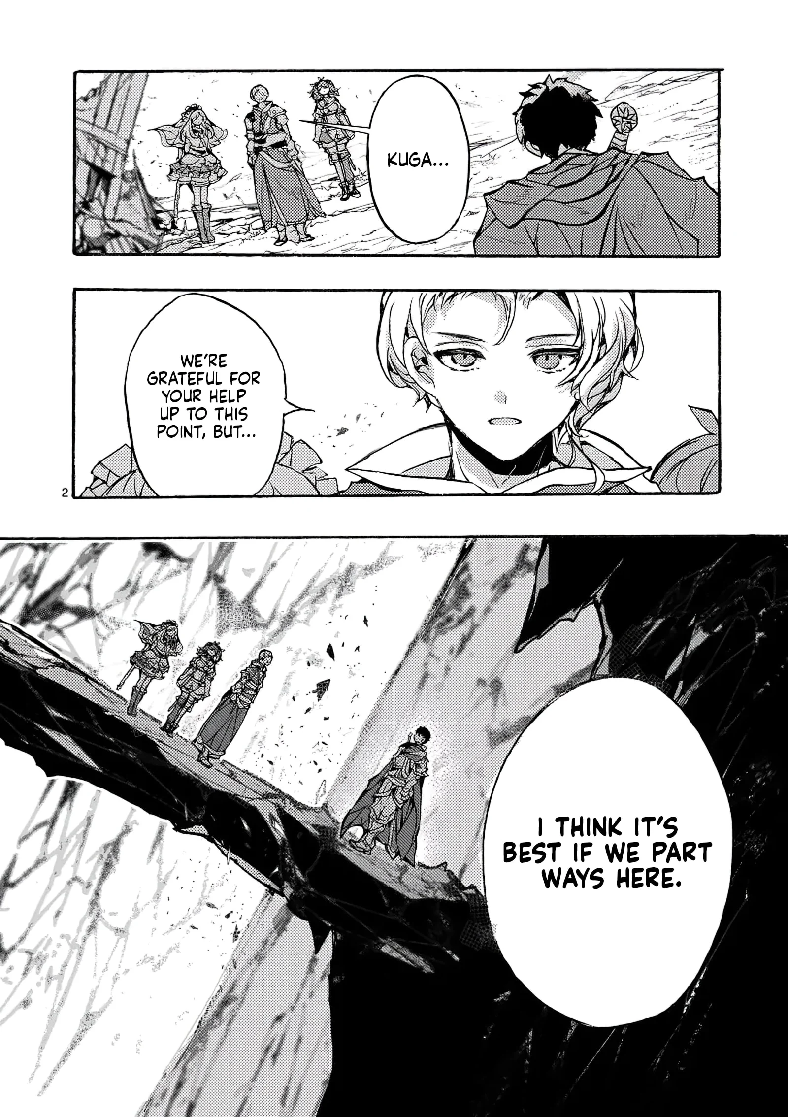 Page 3 of Chapter 1