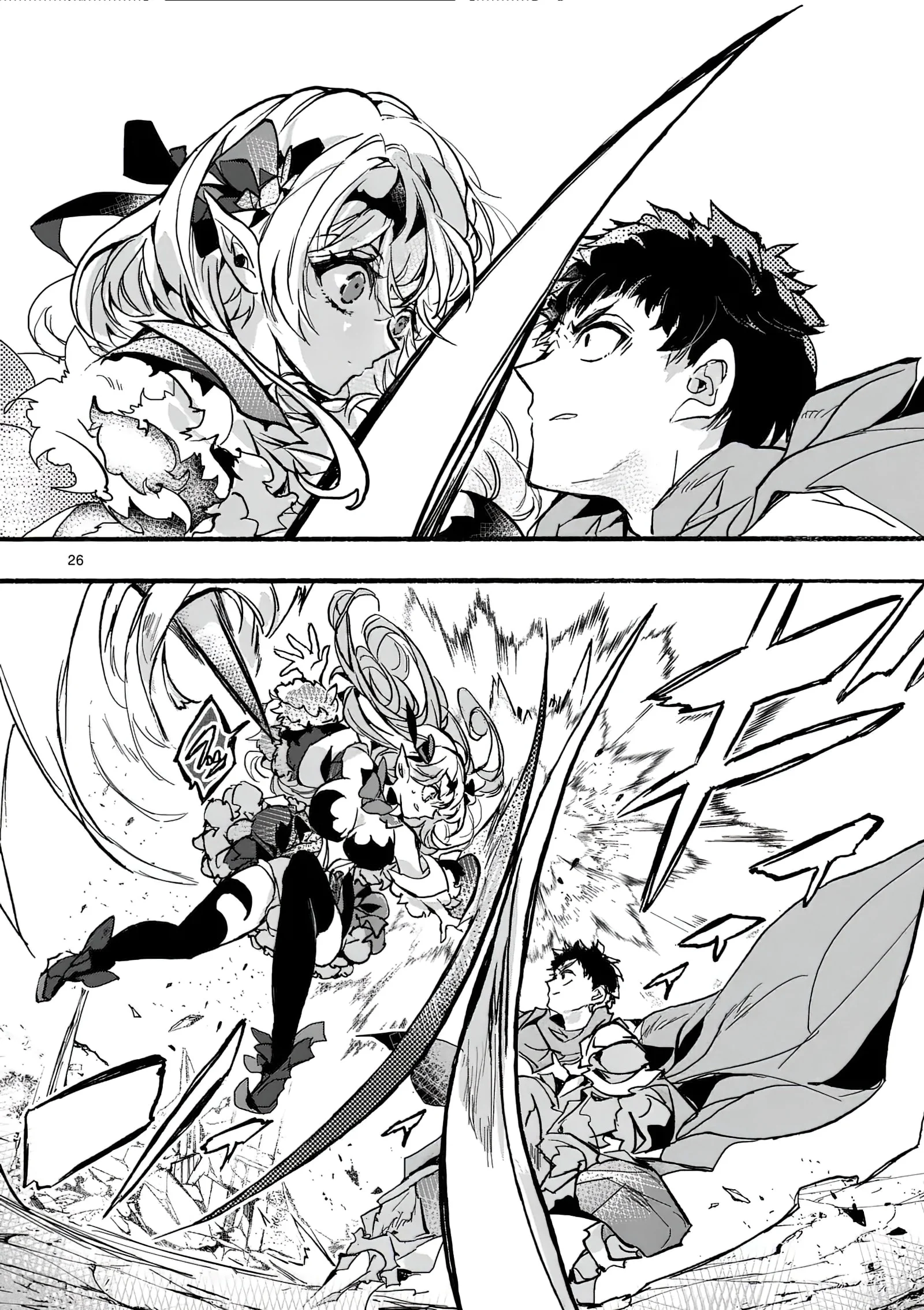 Page 27 of Chapter 1
