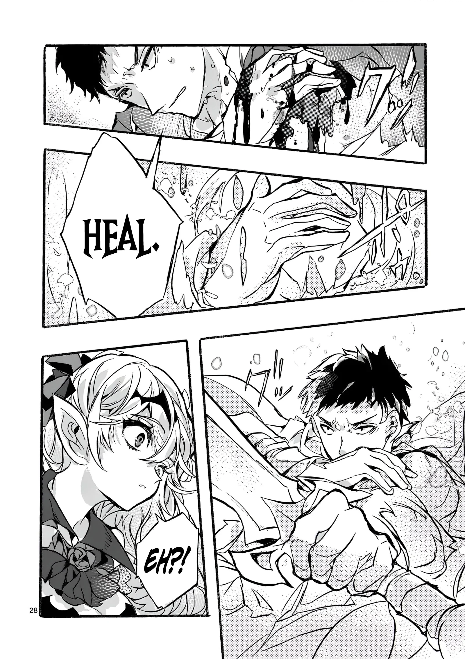 Page 29 of Chapter 1