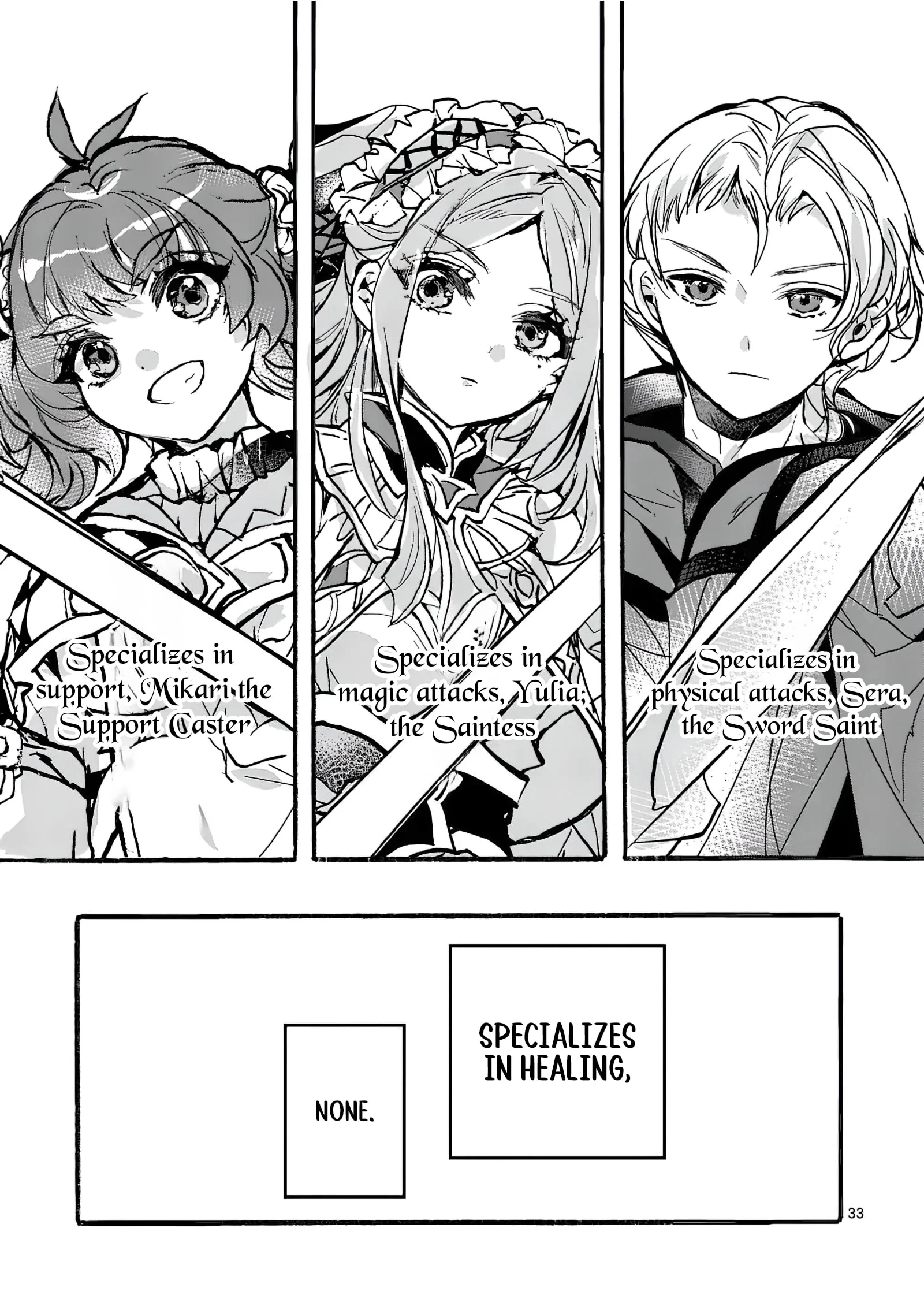 Page 34 of Chapter 1