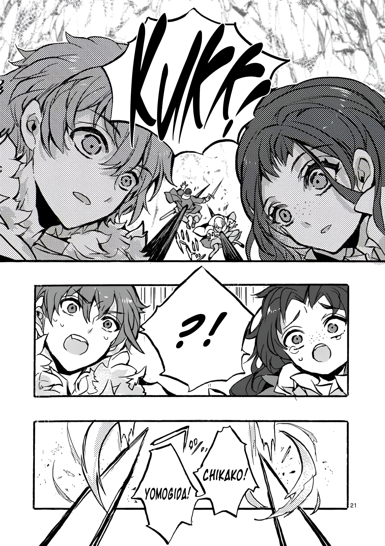 Page 4 of Chapter 2.2