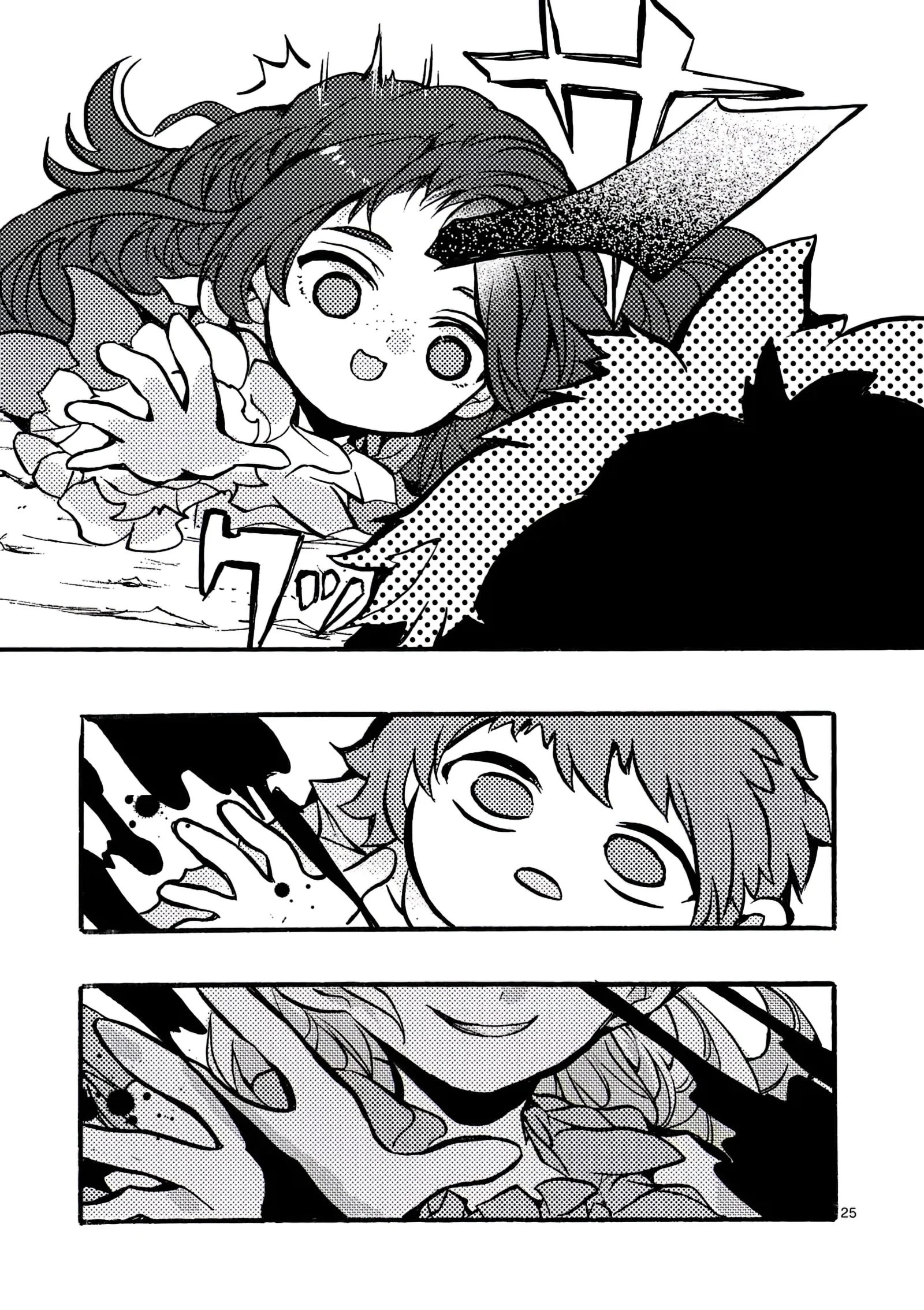 Page 8 of Chapter 2.2
