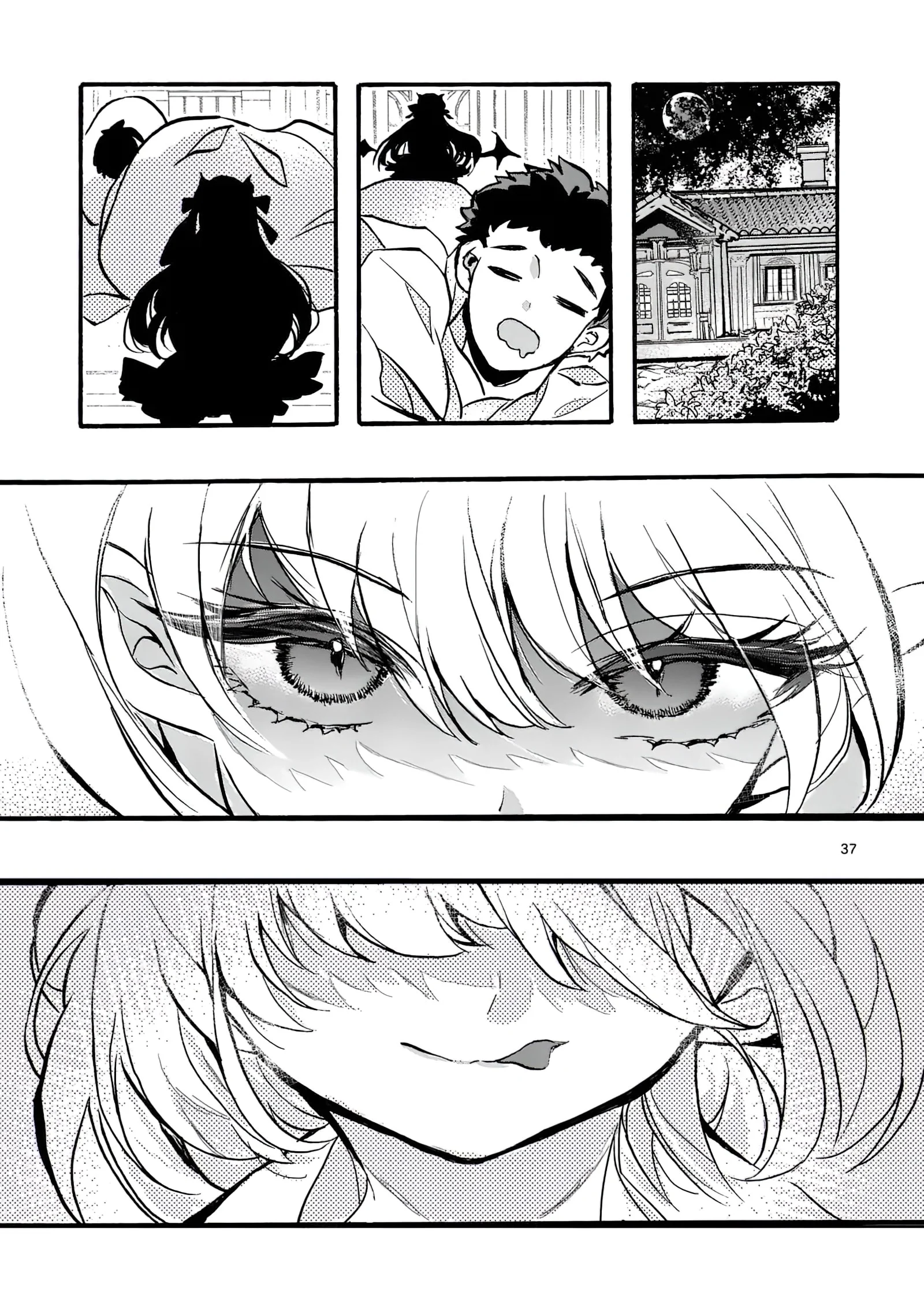 Page 5 of Chapter 3.4