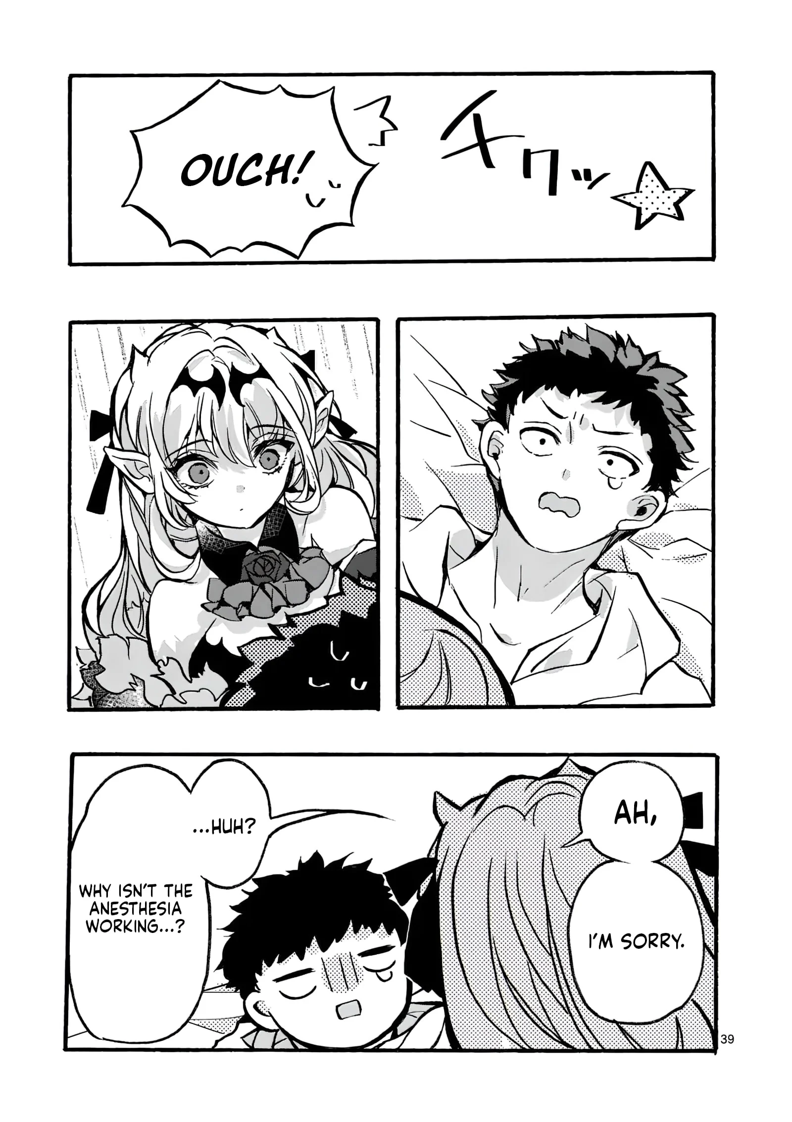 Page 7 of Chapter 3.4