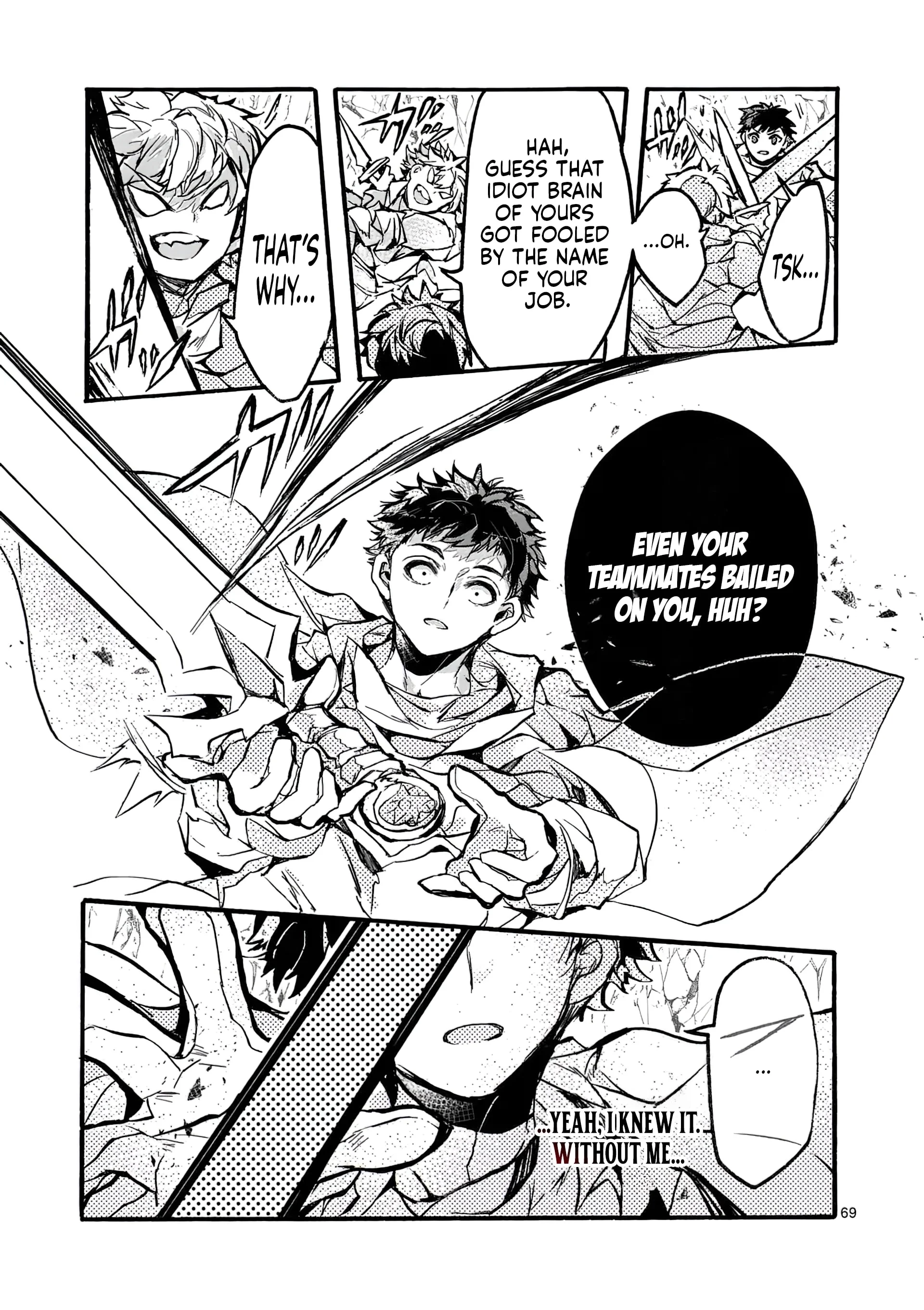 Page 5 of Chapter 3.7