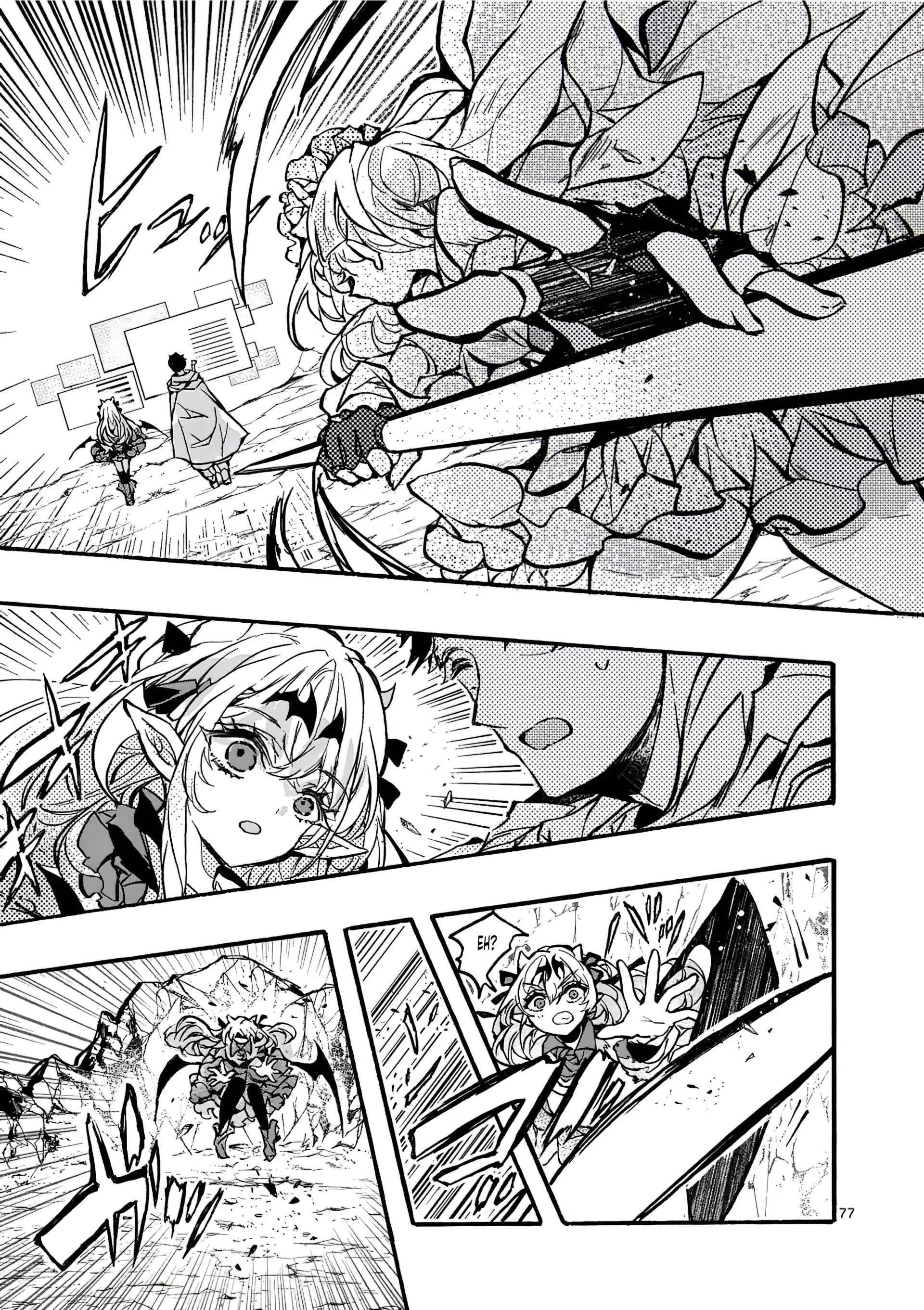 Page 13 of Chapter 3.7