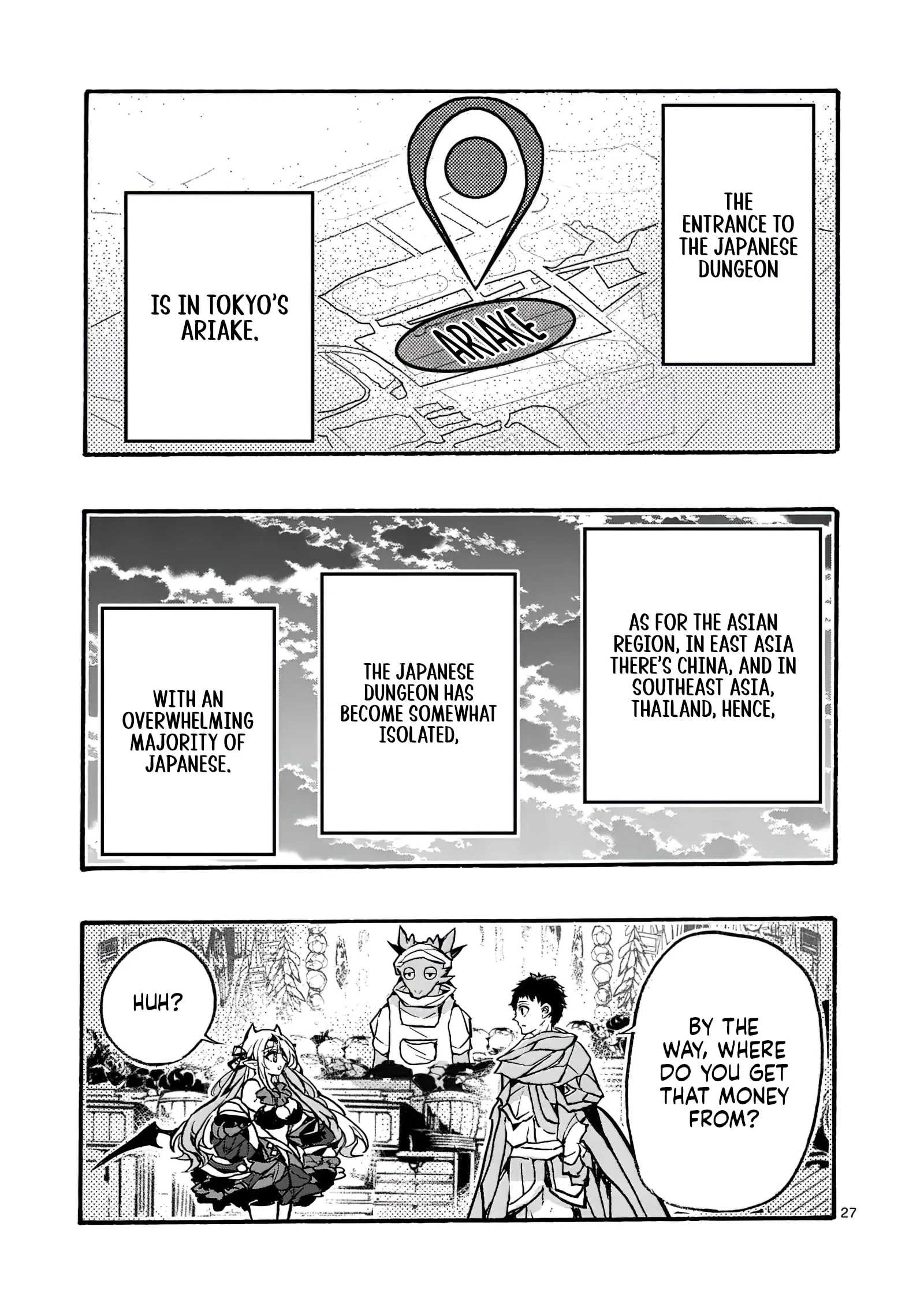 Page 5 of Chapter 3.3