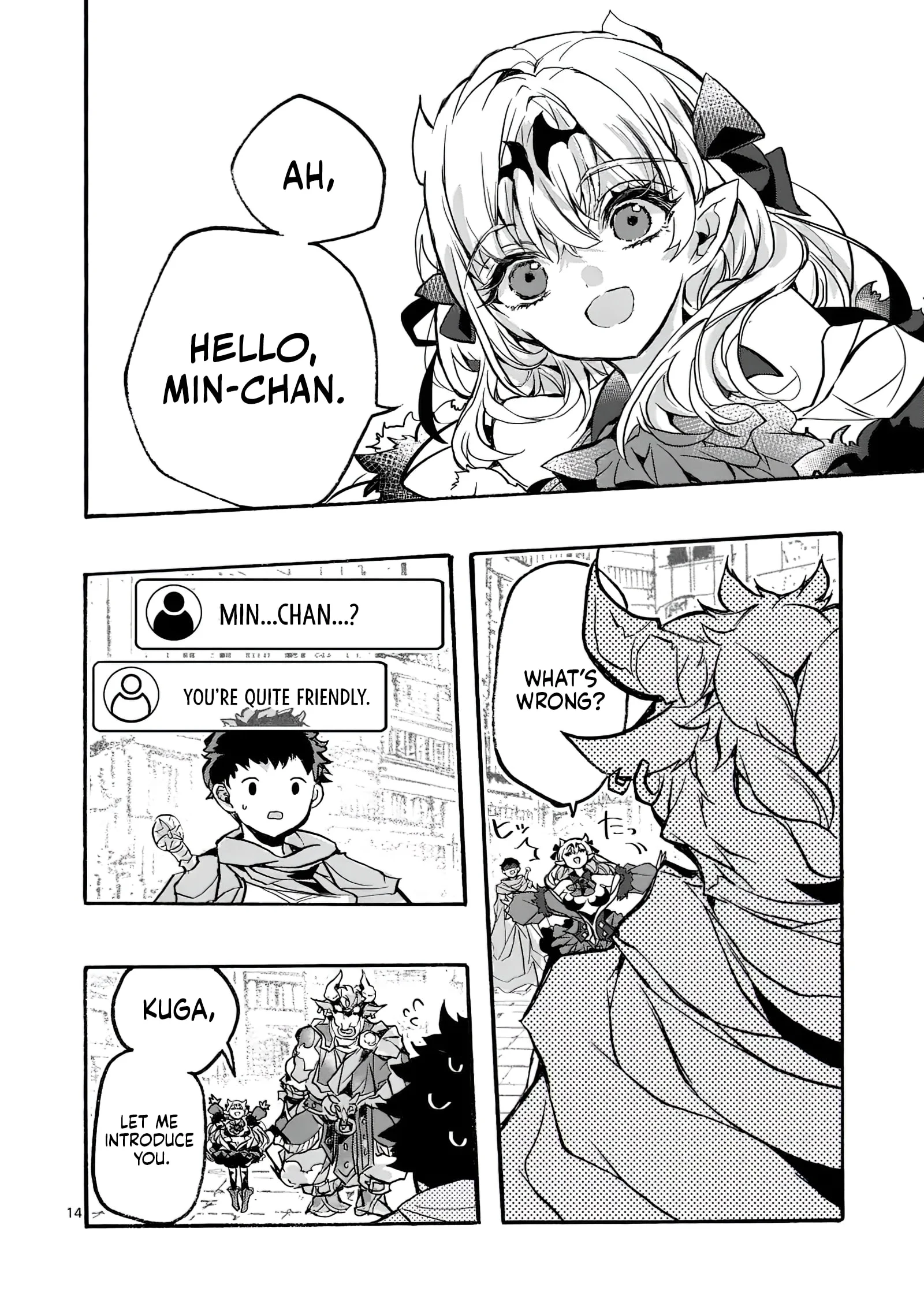 Page 2 of Chapter 3.2