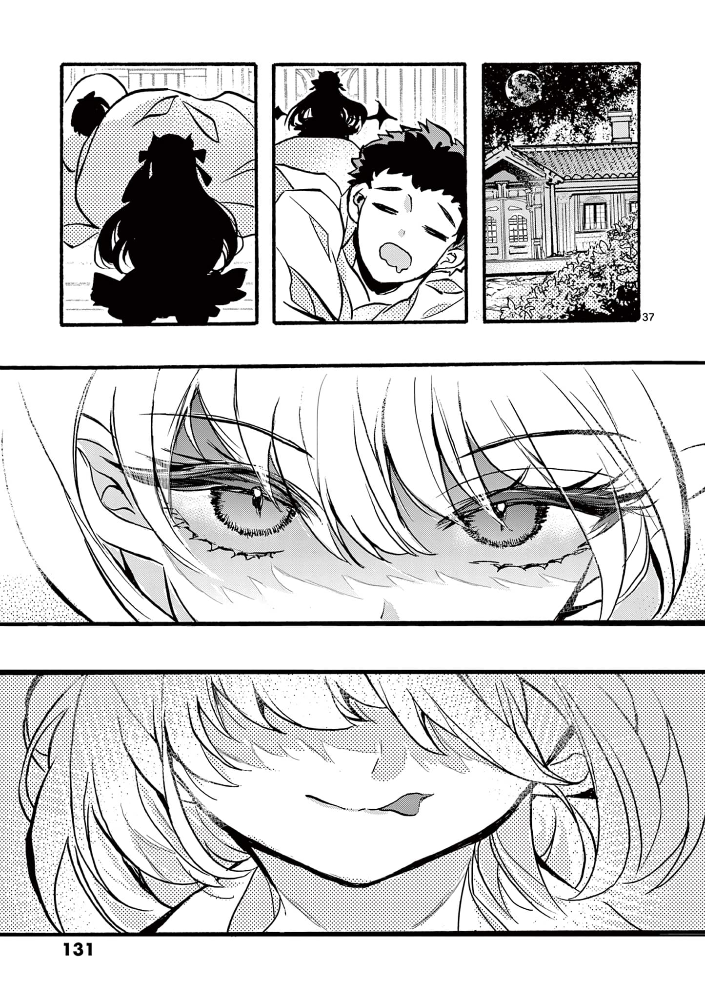 Page 36 of Chapter 3