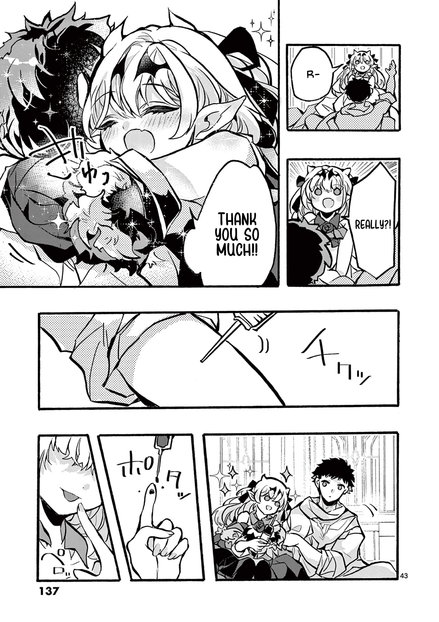 Page 42 of Chapter 3
