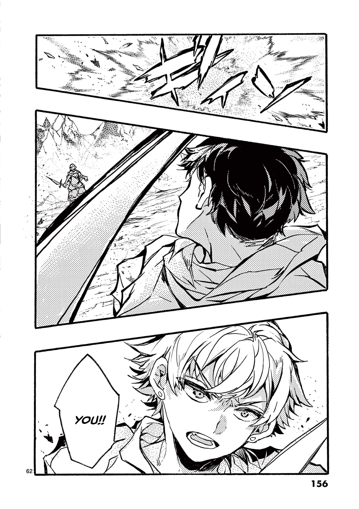 Page 61 of Chapter 3