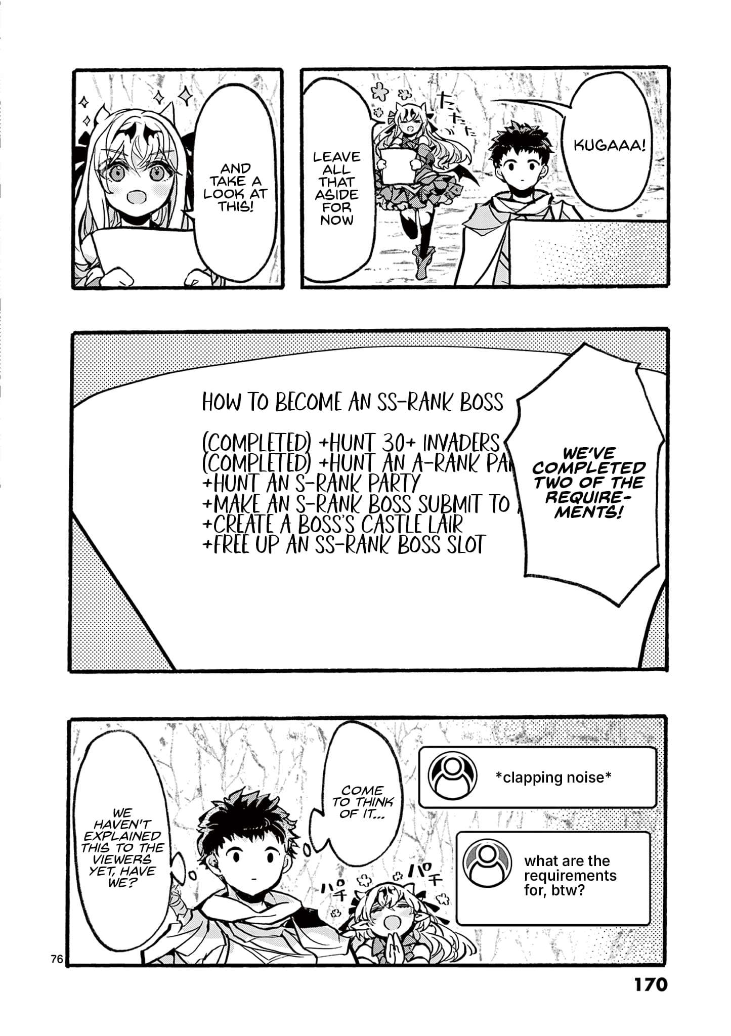 Page 75 of Chapter 3