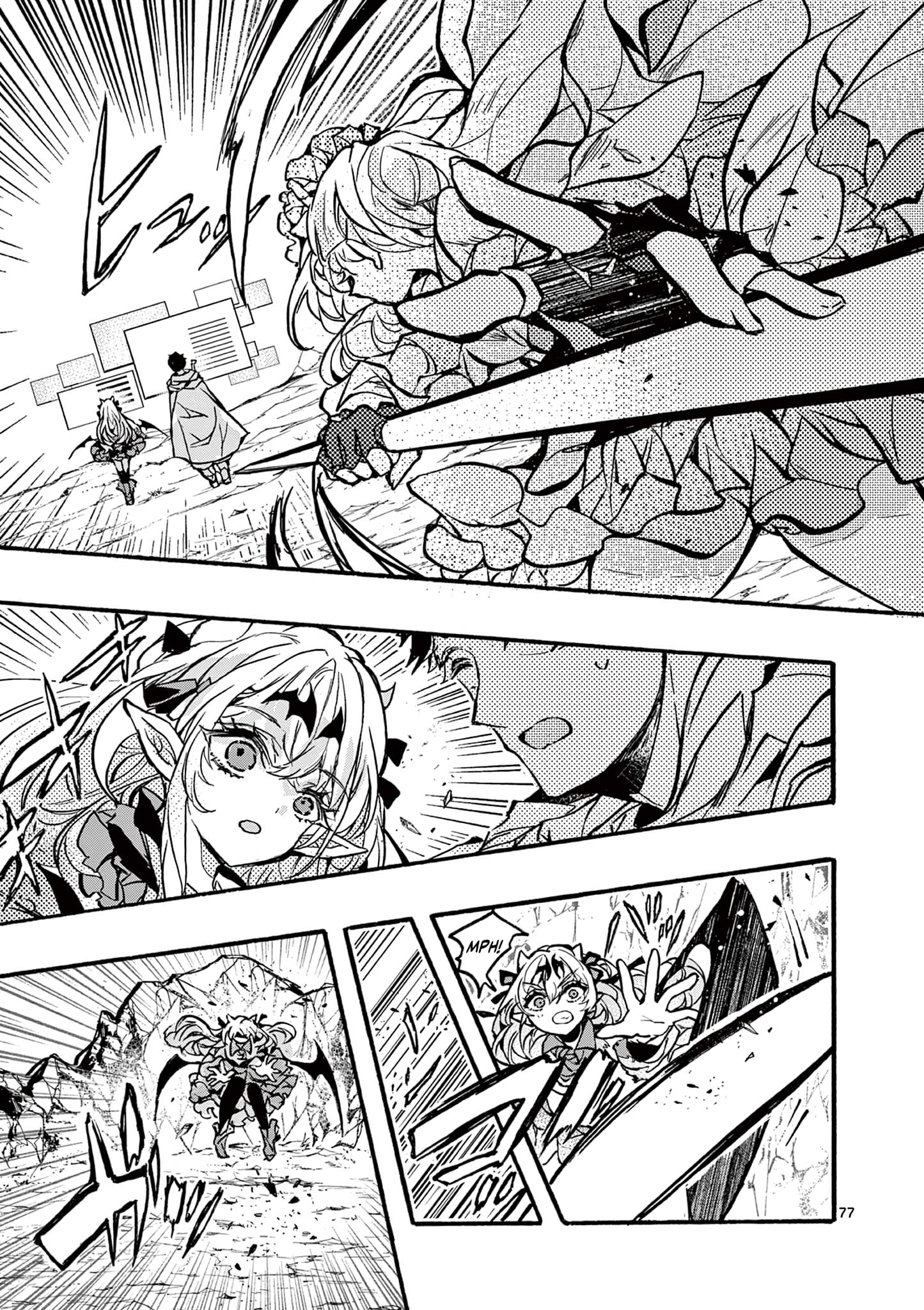 Page 76 of Chapter 3