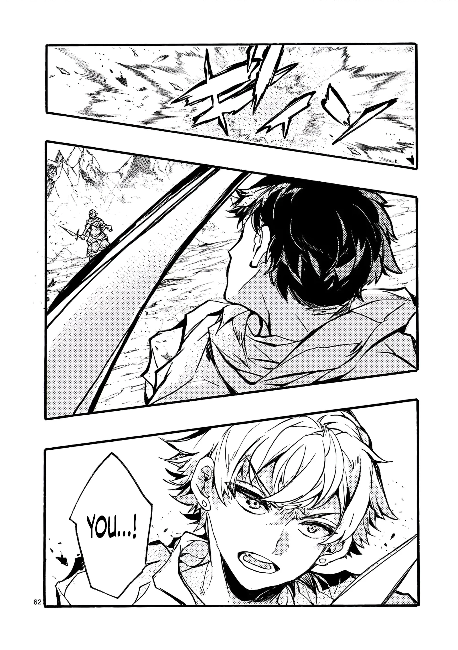 Page 10 of Chapter 3.6
